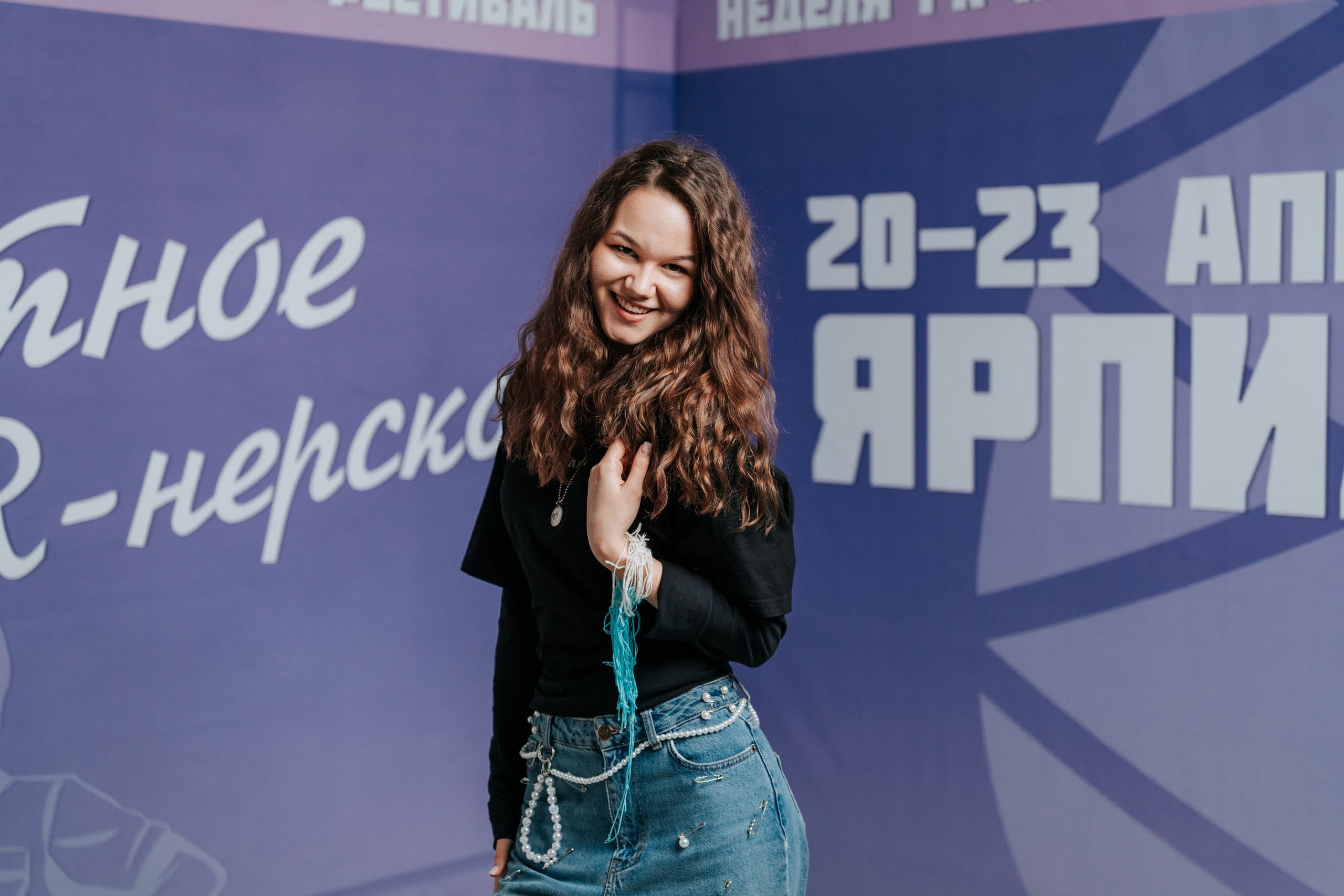 Фестиваль «Ярпиар 2026». Репортажный фотограф Красноярск