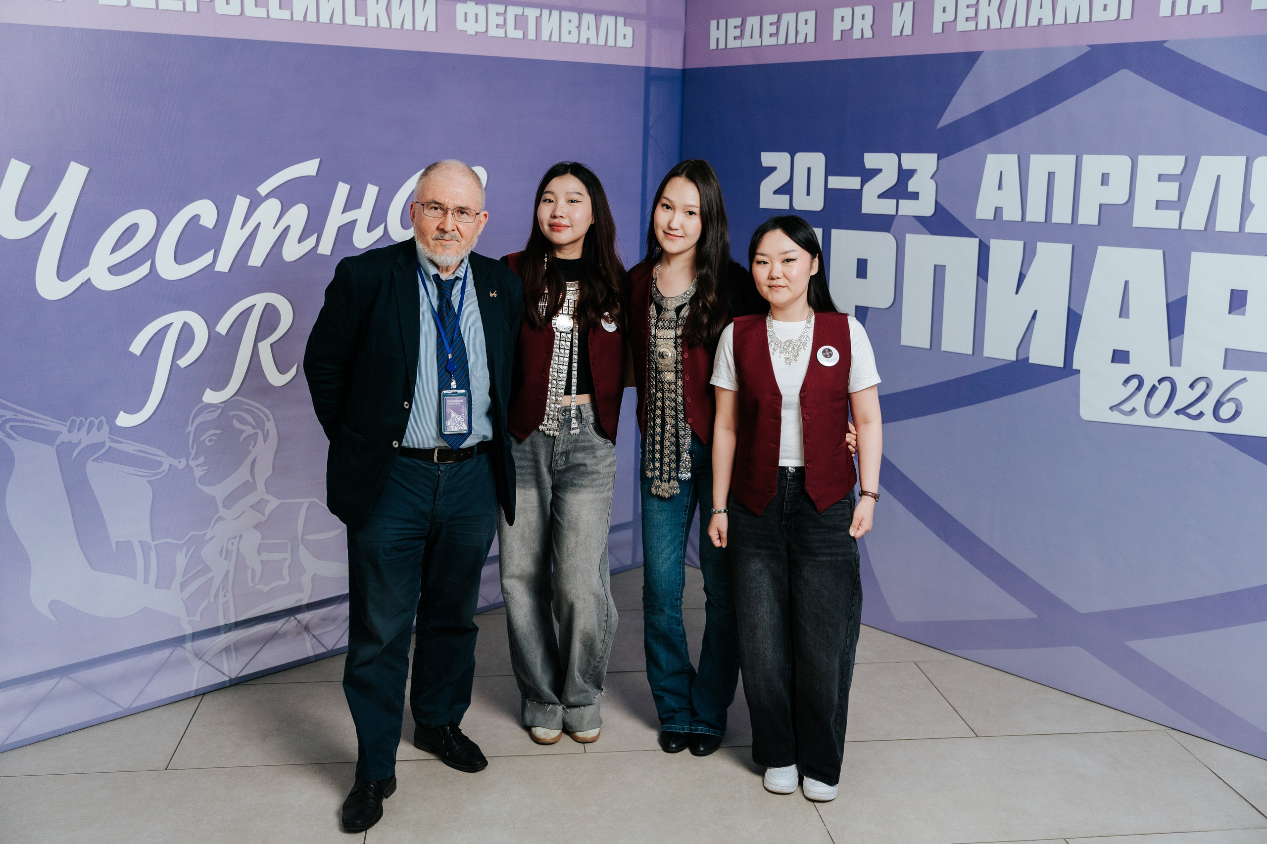 Фестиваль «Ярпиар 2026». Репортажный фотограф Красноярск