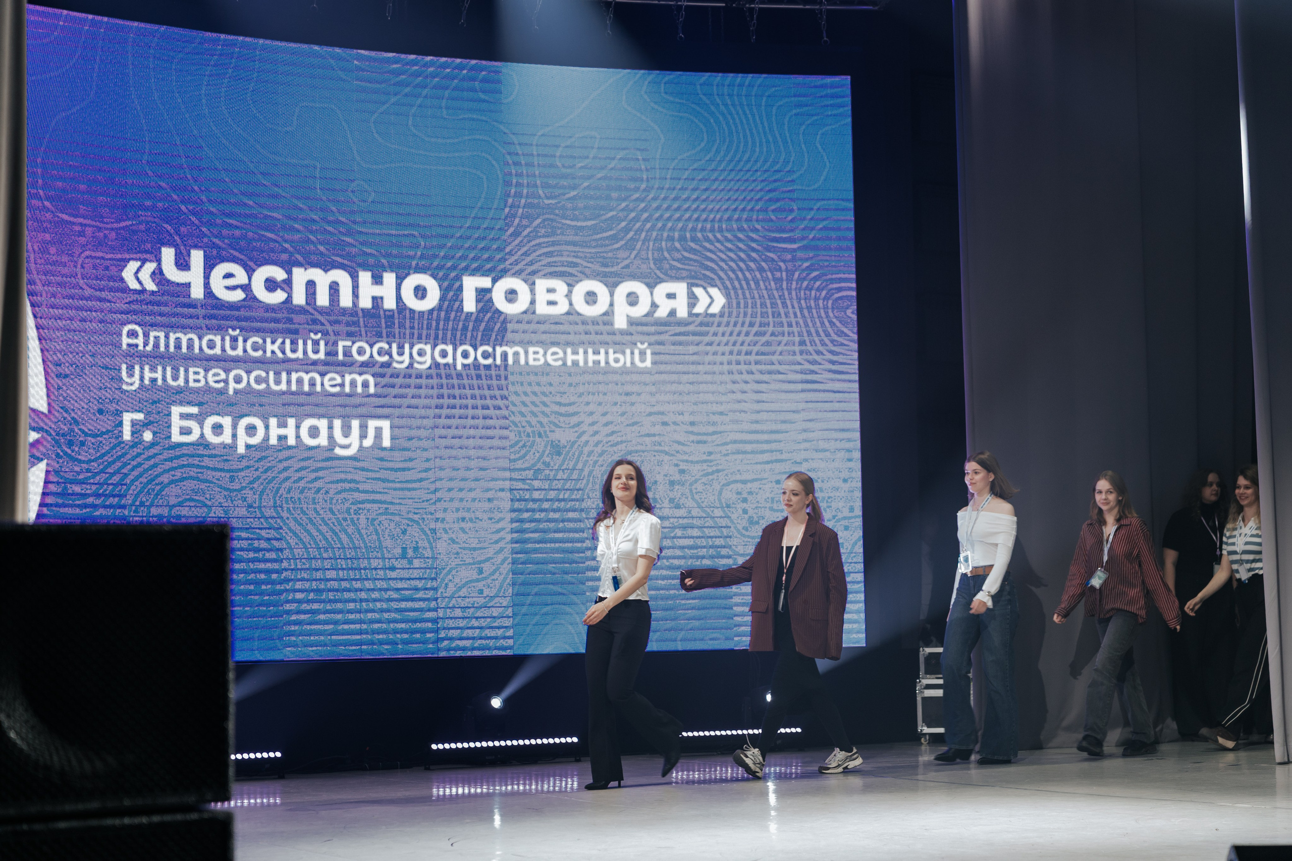 Фестиваль «Ярпиар 2026». Репортажный фотограф Красноярск