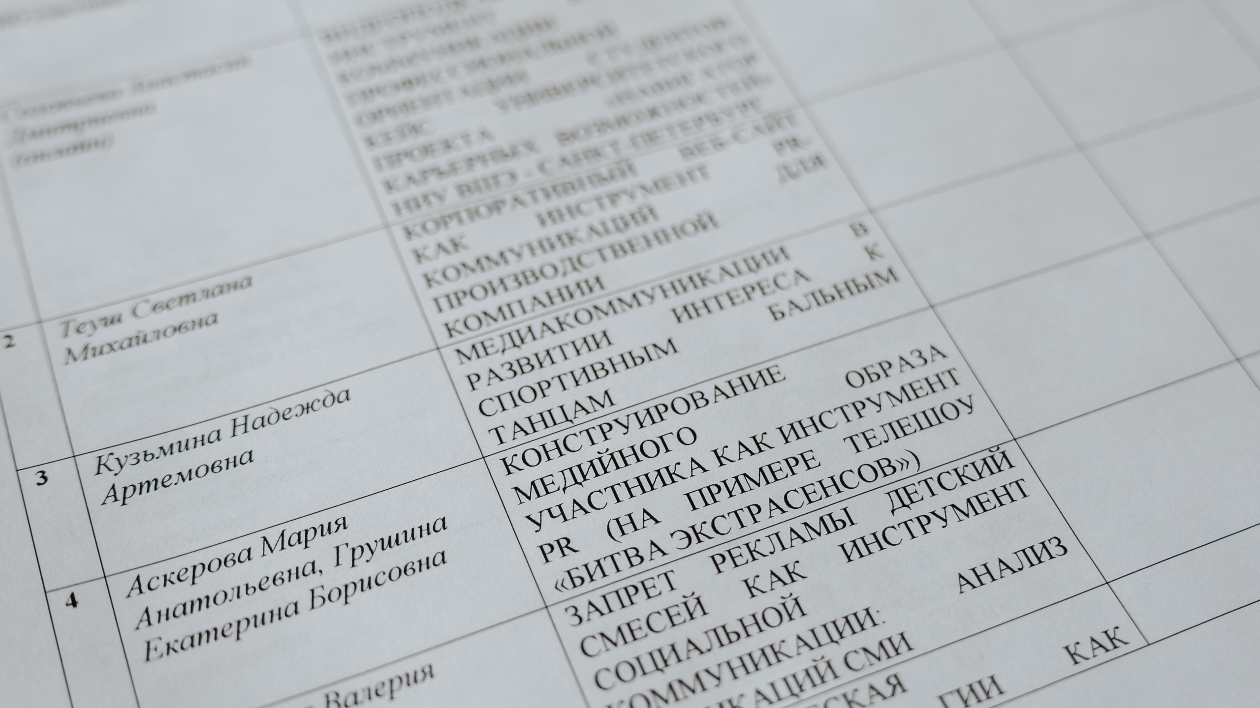 Фестиваль «Ярпиар 2026». Репортажный фотограф Красноярск