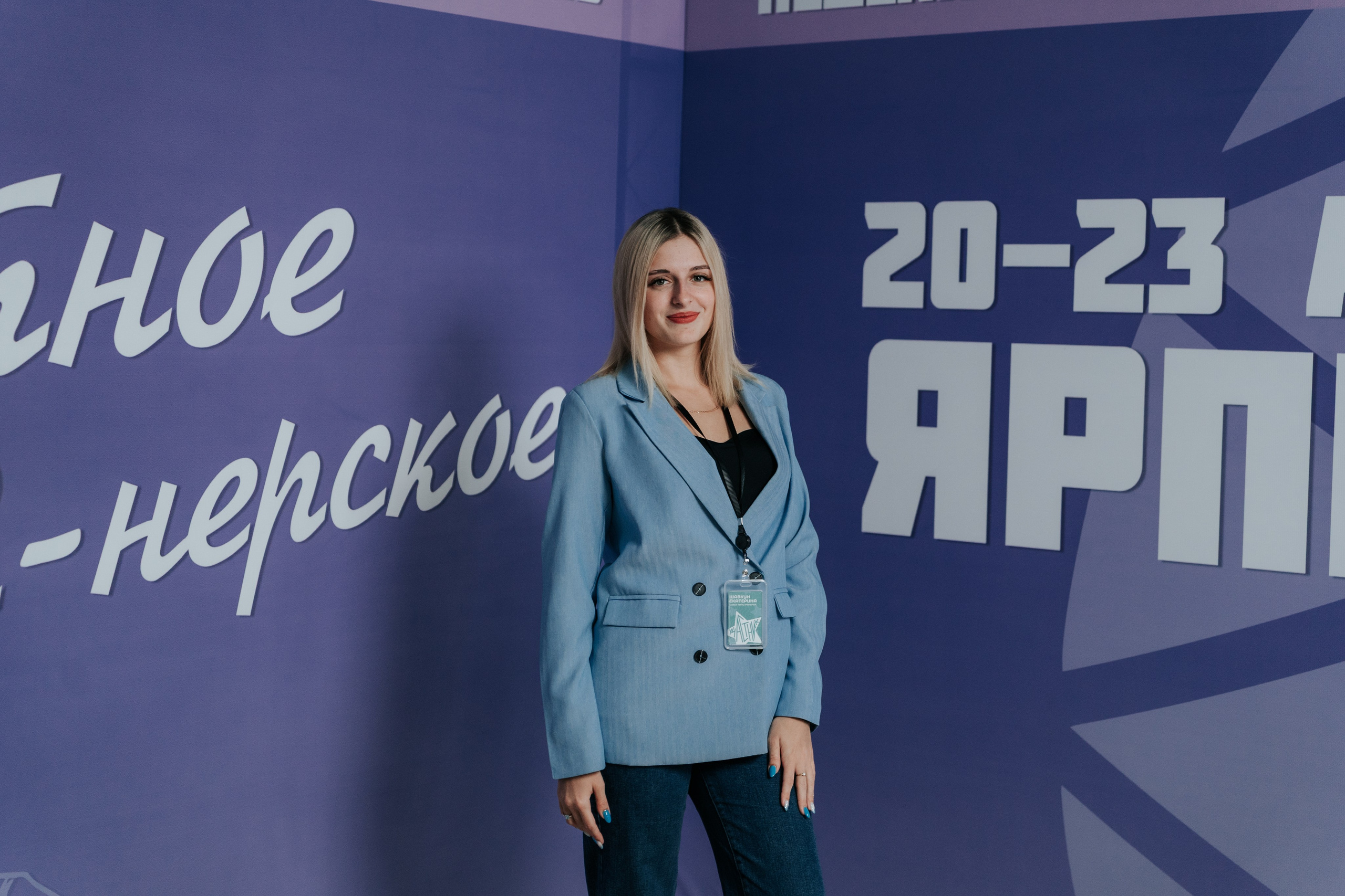 Фестиваль «Ярпиар 2026». Репортажный фотограф Красноярск