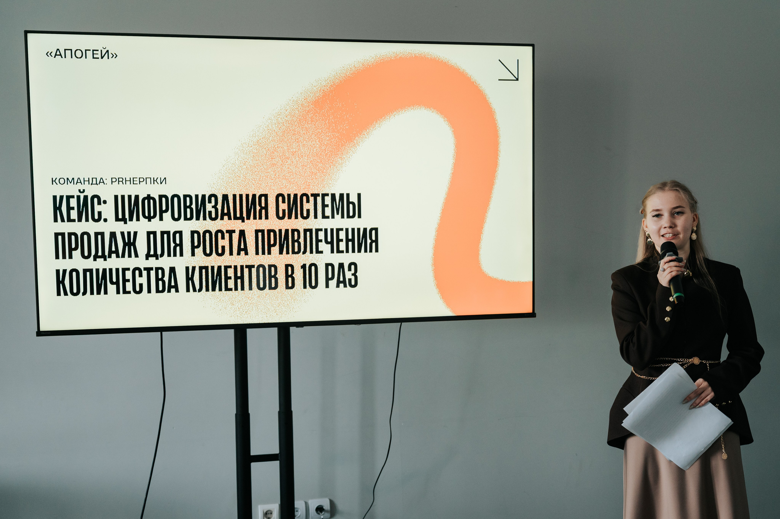 Фестиваль «Ярпиар 2026». Репортажный фотограф Красноярск