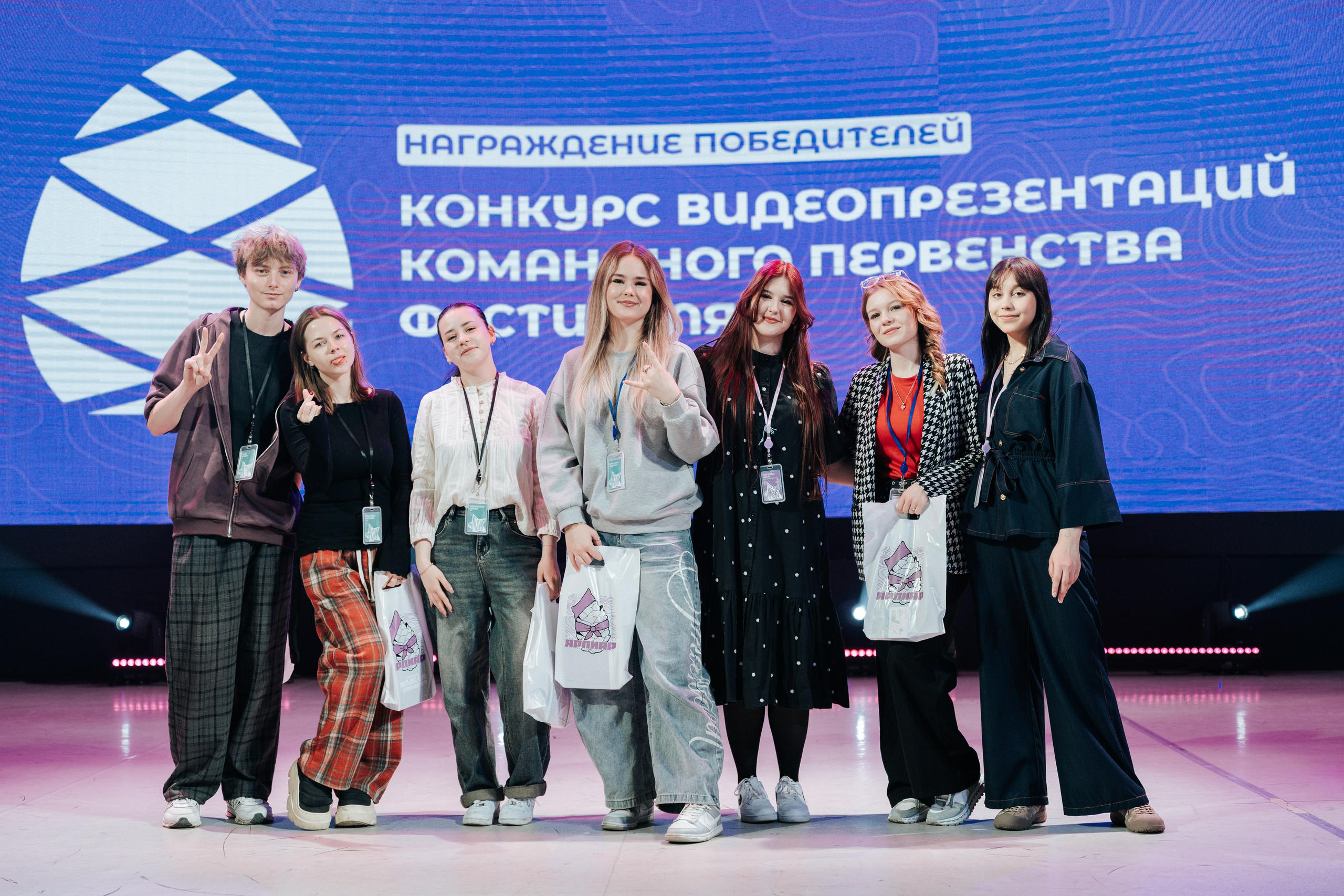 Фестиваль «Ярпиар 2026». Репортажный фотограф Красноярск