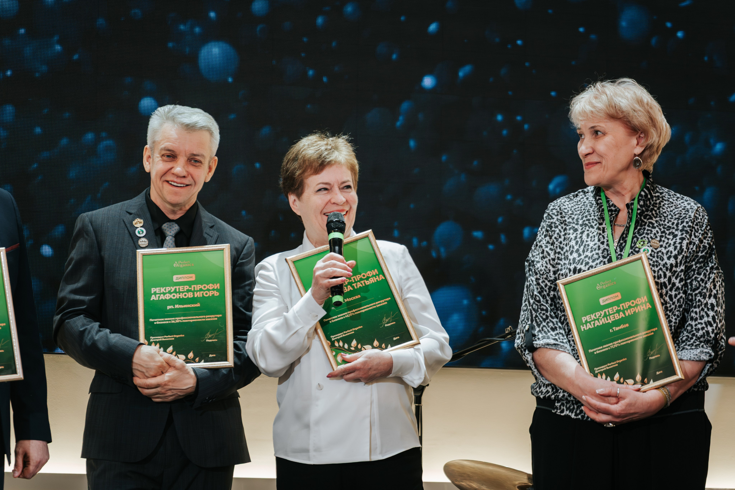 День рождения компании «Perfect Organics». Репортажный фотограф Красноярск