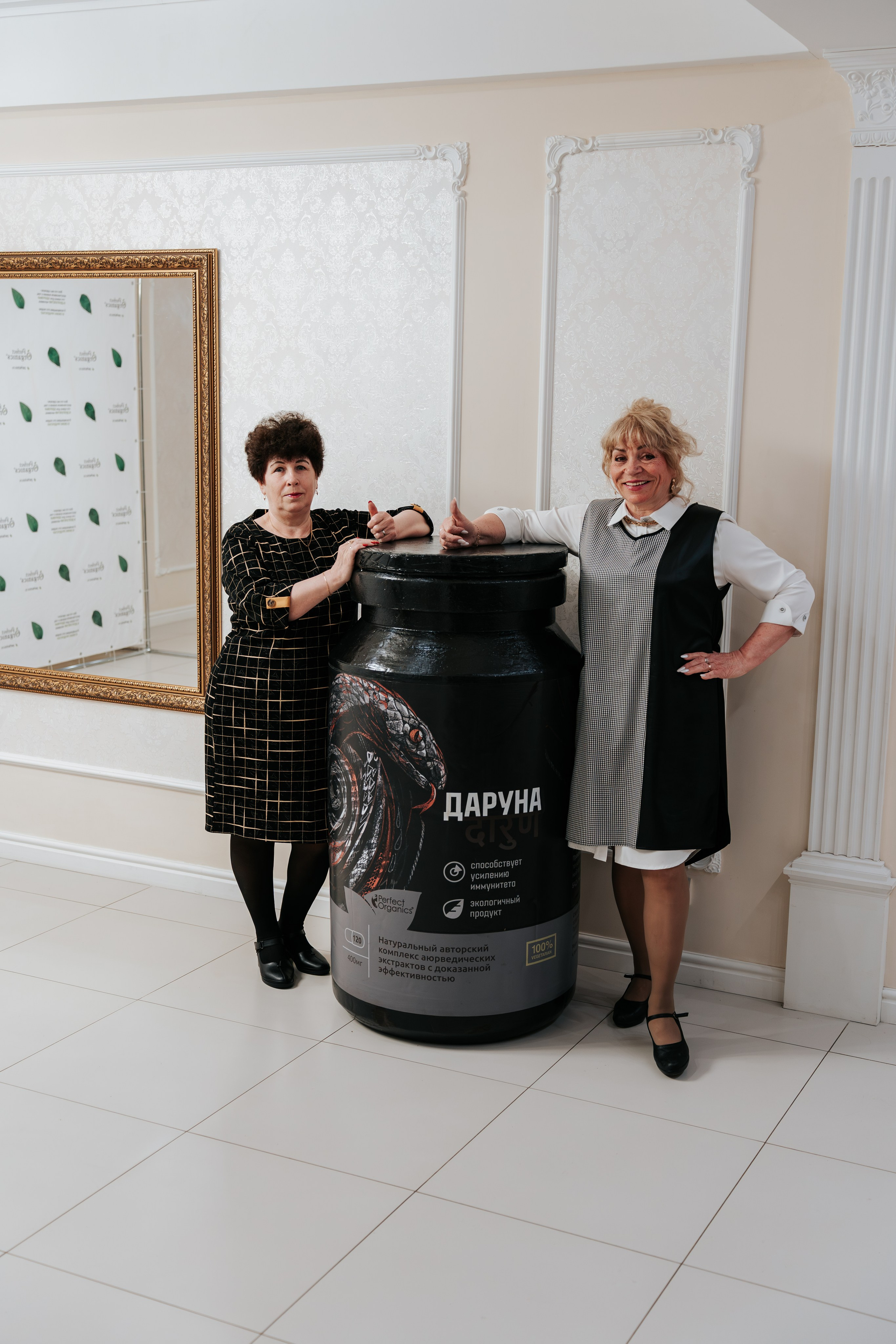 День рождения компании «Perfect Organics». Репортажный фотограф Красноярск