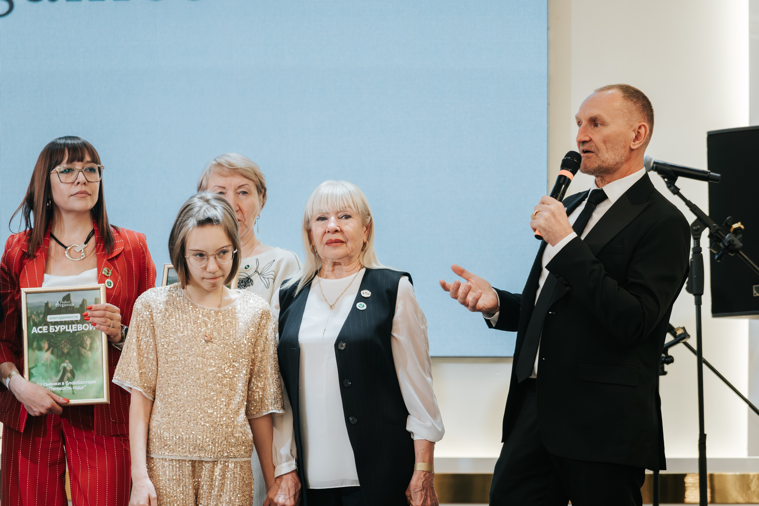 День рождения компании «Perfect Organics». Репортажный фотограф Красноярск