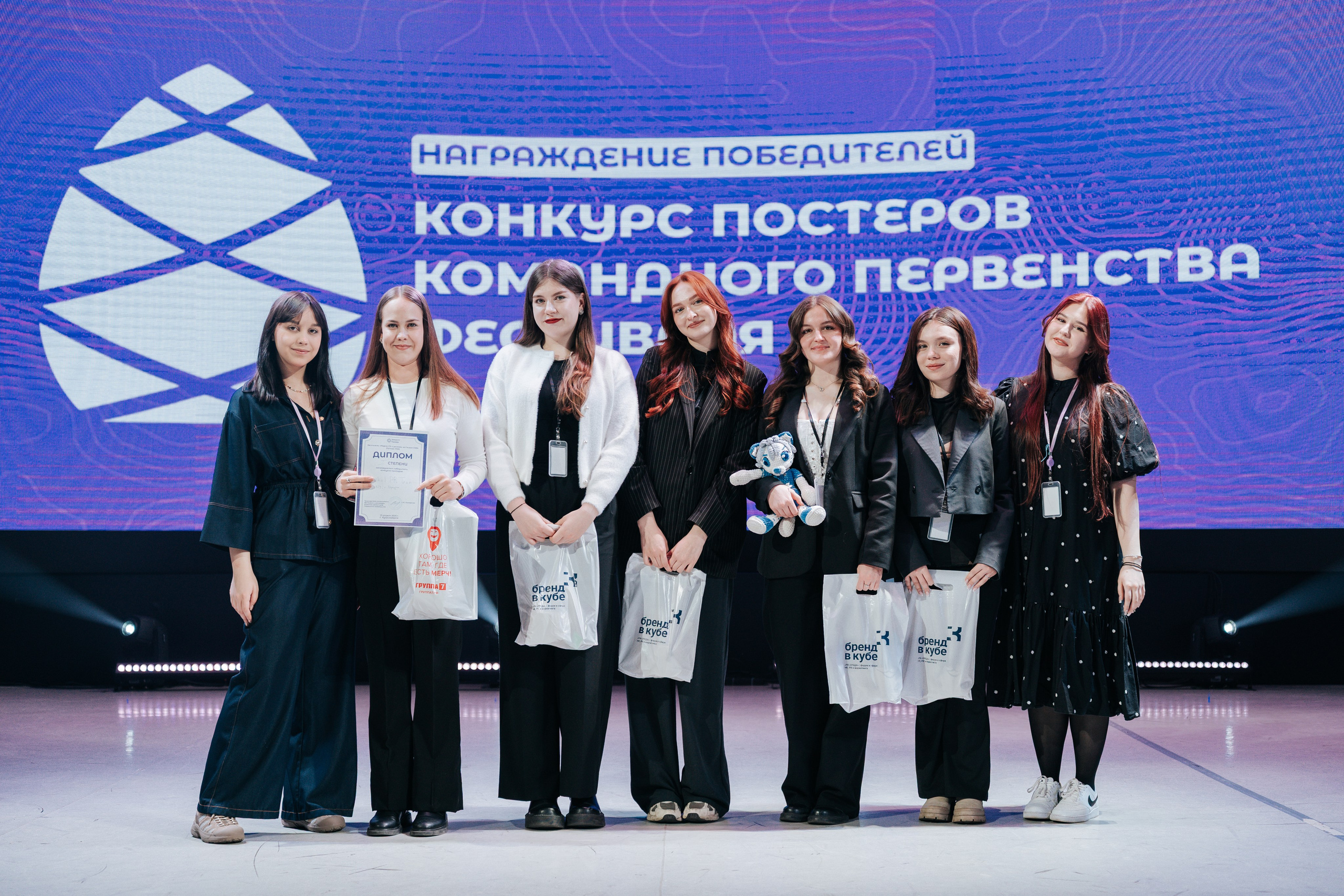 Фестиваль «Ярпиар 2026». Репортажный фотограф Красноярск