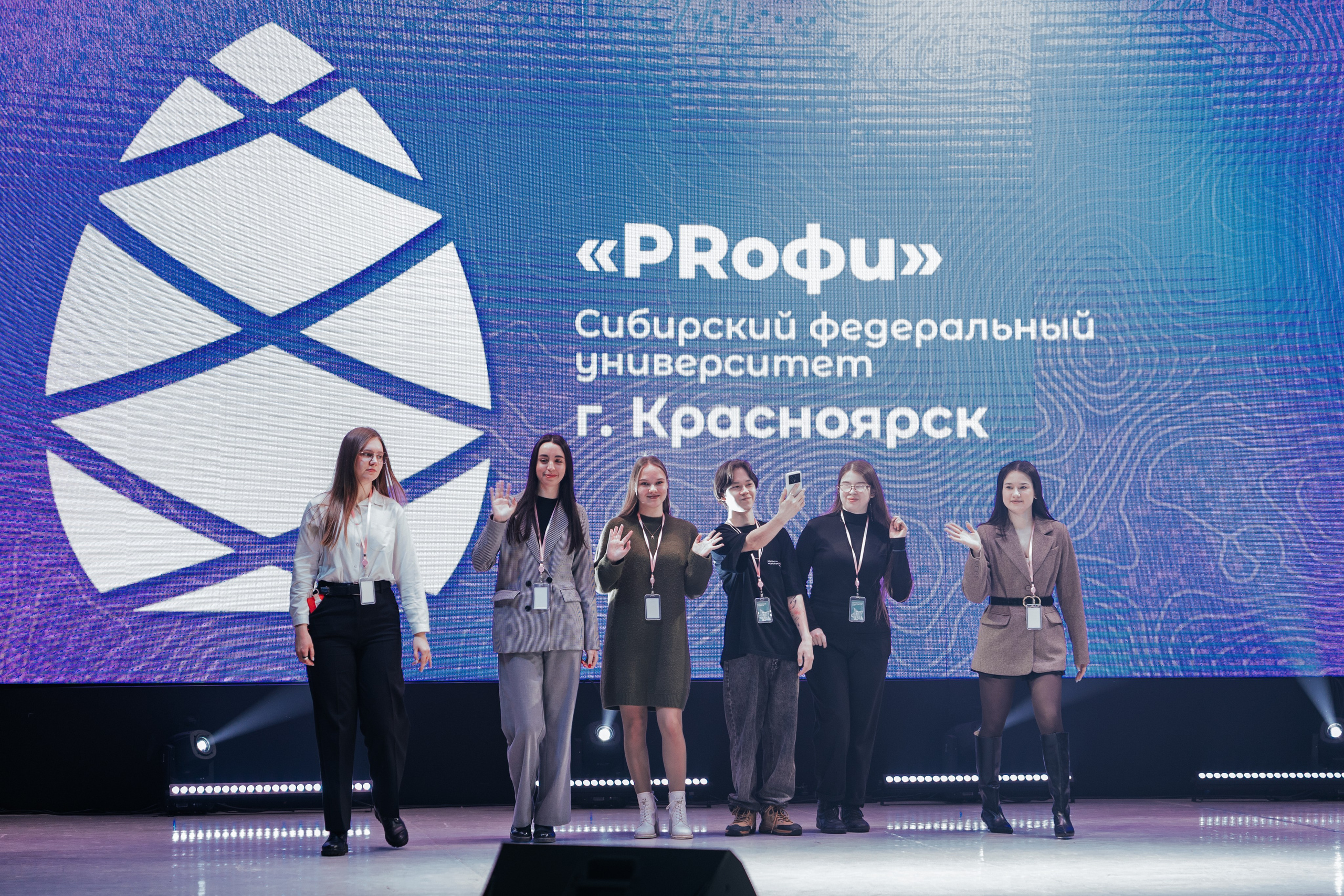Фестиваль «Ярпиар 2026». Репортажный фотограф Красноярск