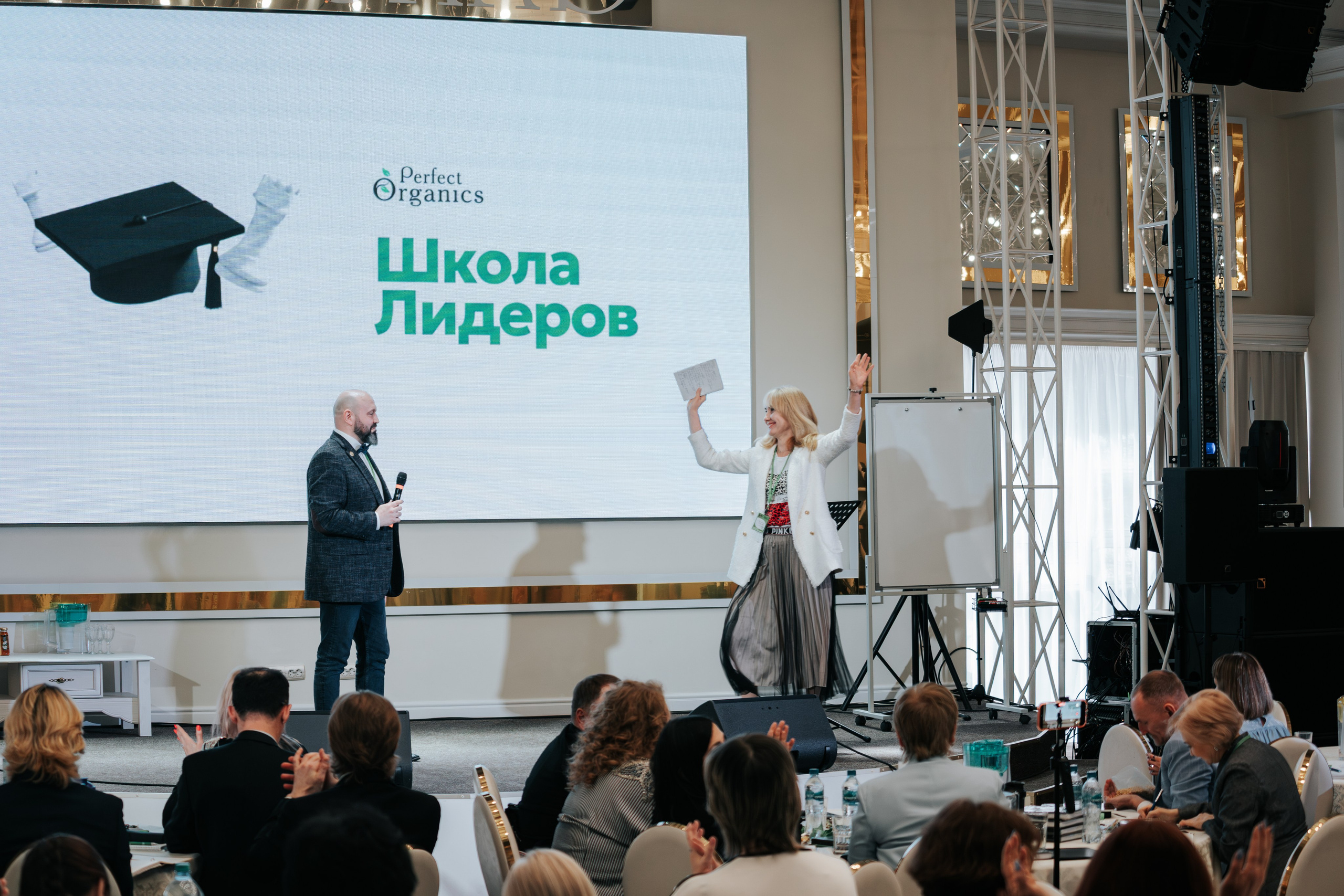 День рождения компании «Perfect Organics». Репортажный фотограф Красноярск
