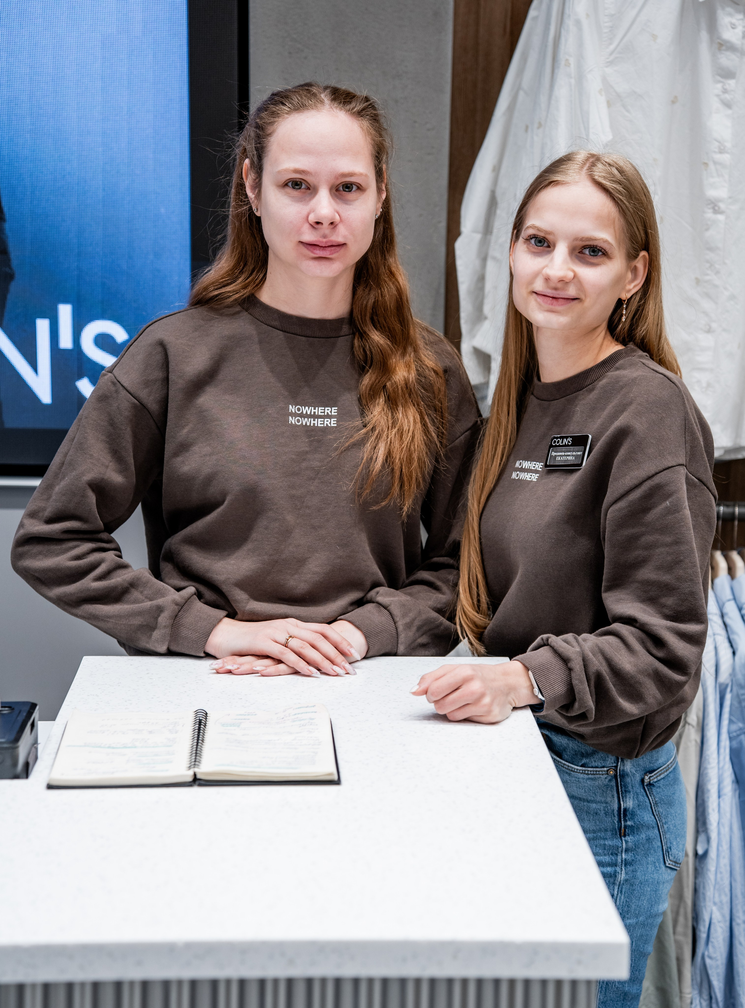 Открытие павильона Colin's в ТРЦ «Планета». Репортажный фотограф Красноярск