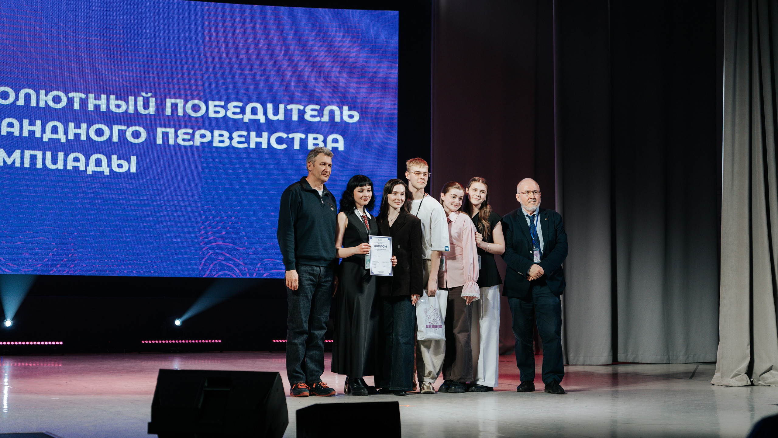 Фестиваль «Ярпиар 2026». Репортажный фотограф Красноярск