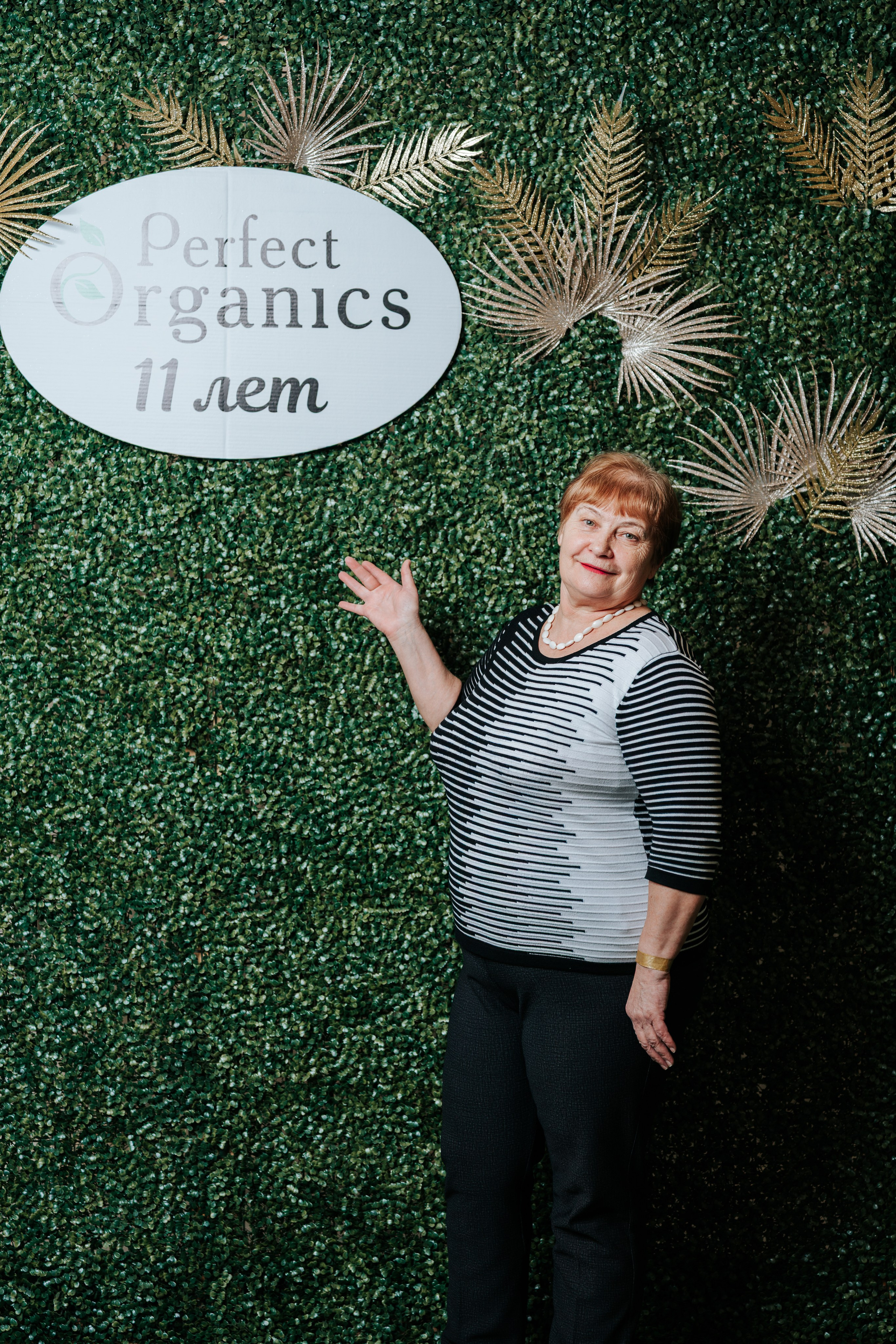 День рождения компании «Perfect Organics». Репортажный фотограф Красноярск