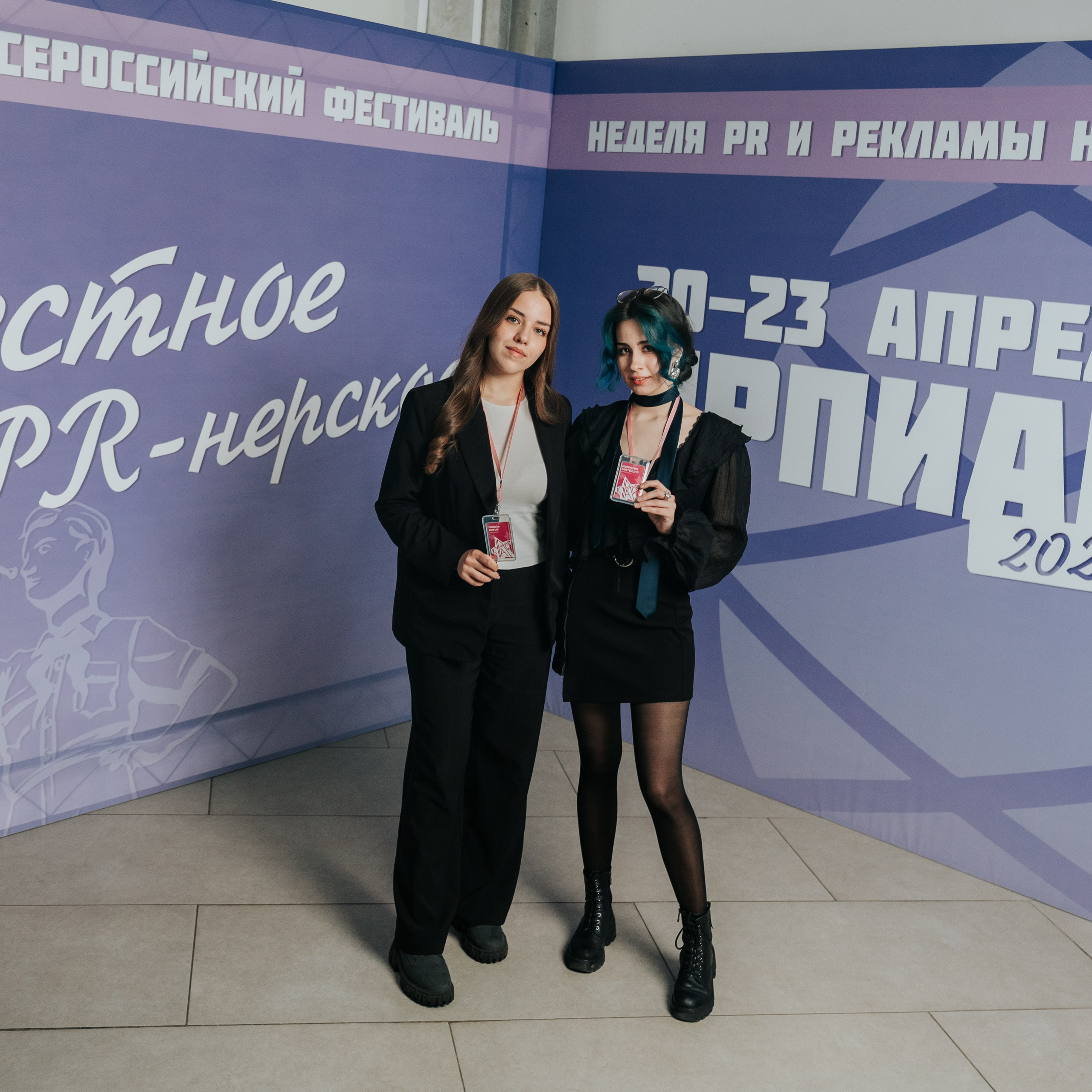 Фестиваль «Ярпиар 2026». Репортажный фотограф Красноярск