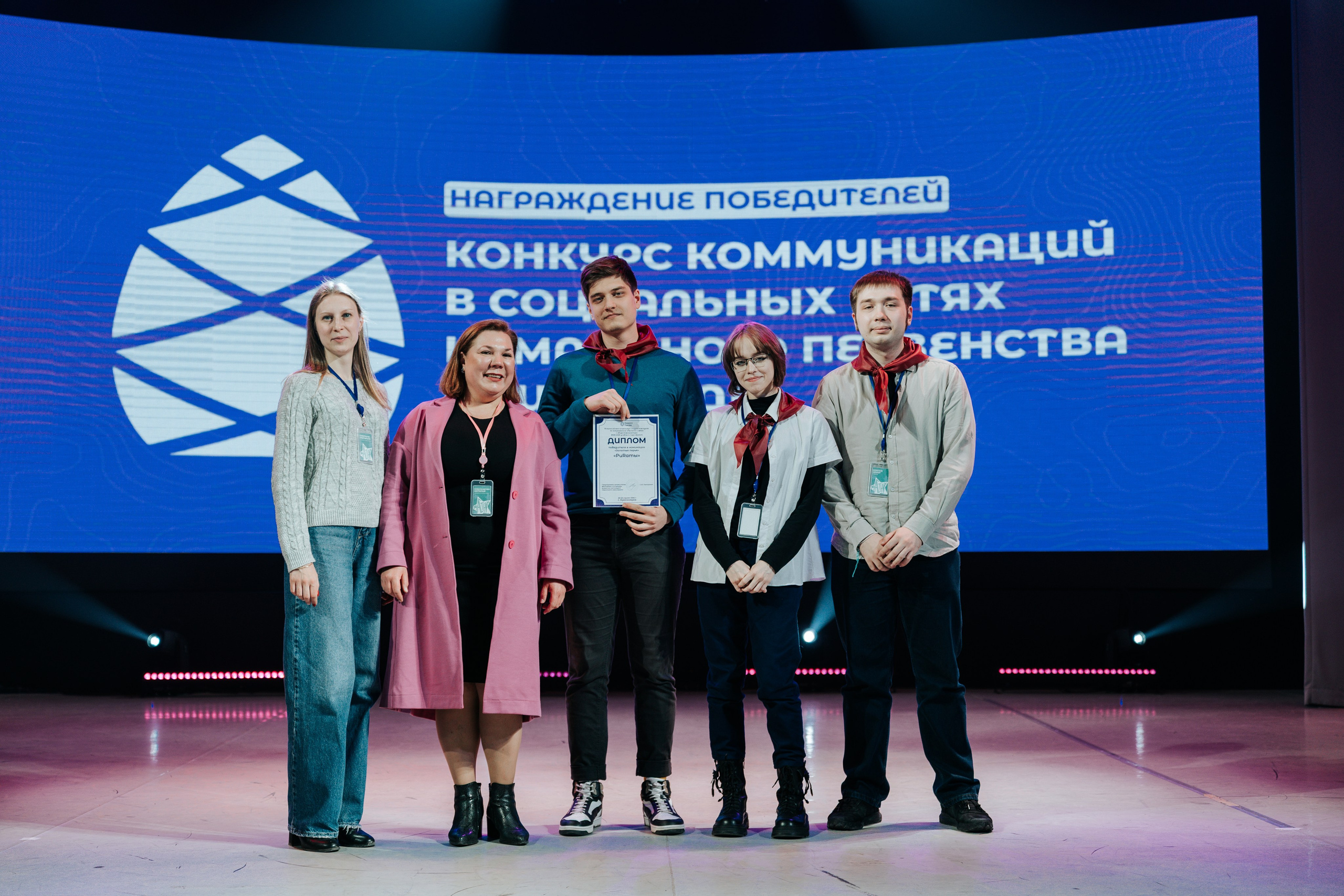 Фестиваль «Ярпиар 2026». Репортажный фотограф Красноярск