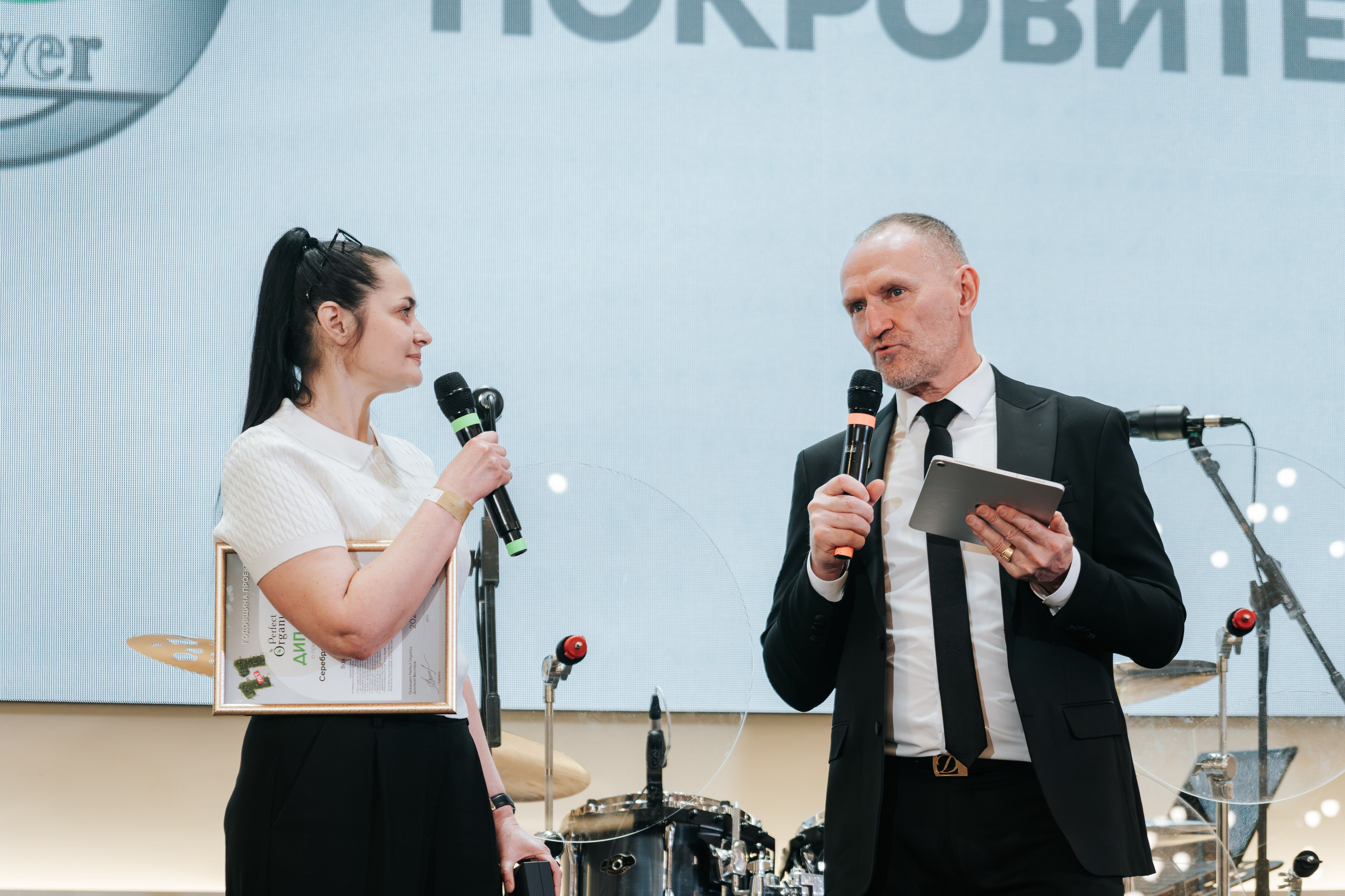 День рождения компании «Perfect Organics». Репортажный фотограф Красноярск