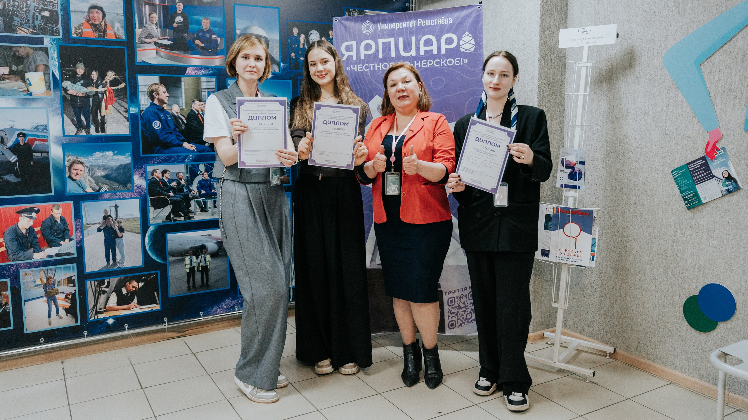 Фестиваль «Ярпиар 2026». Репортажный фотограф Красноярск