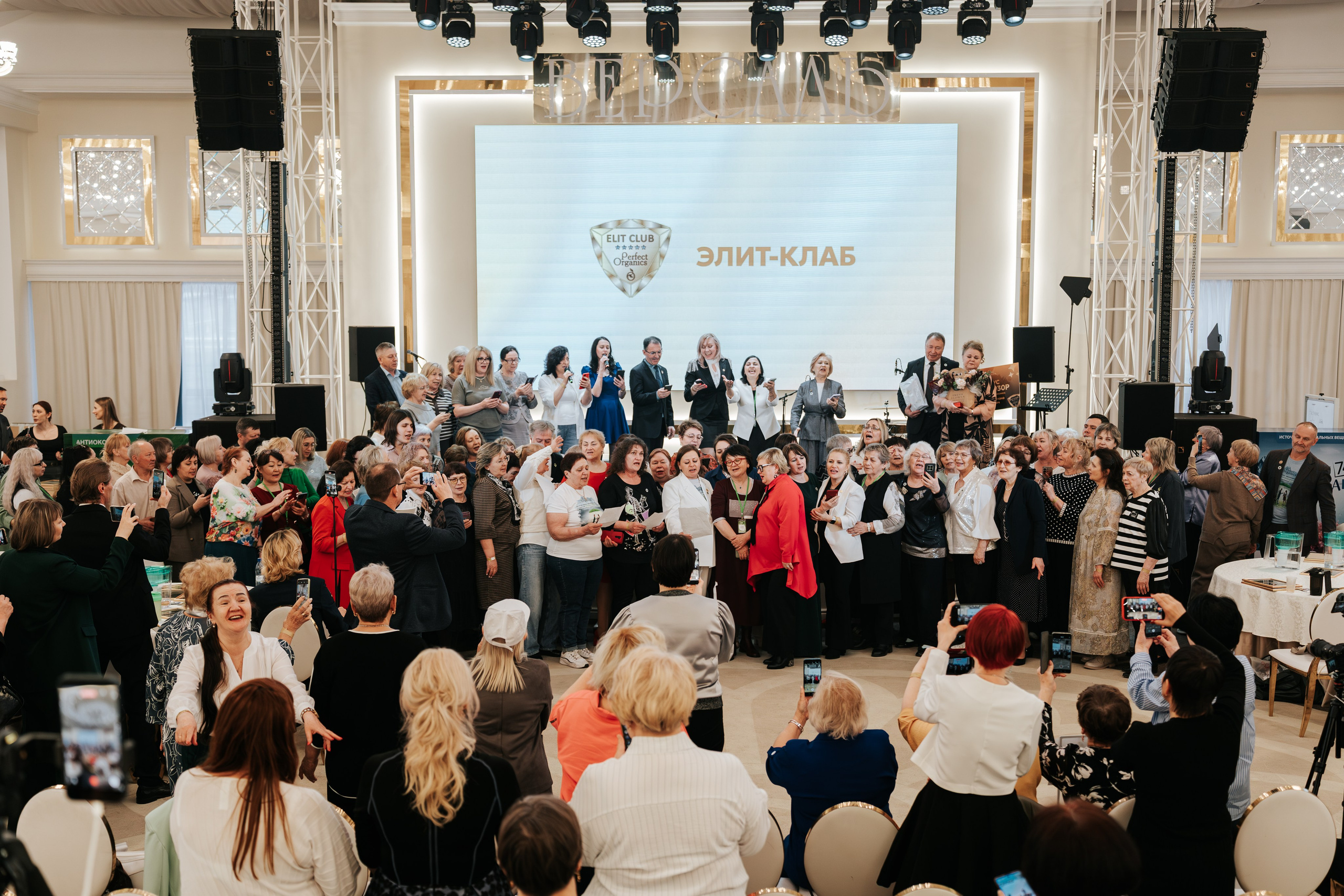 День рождения компании «Perfect Organics». Репортажный фотограф Красноярск