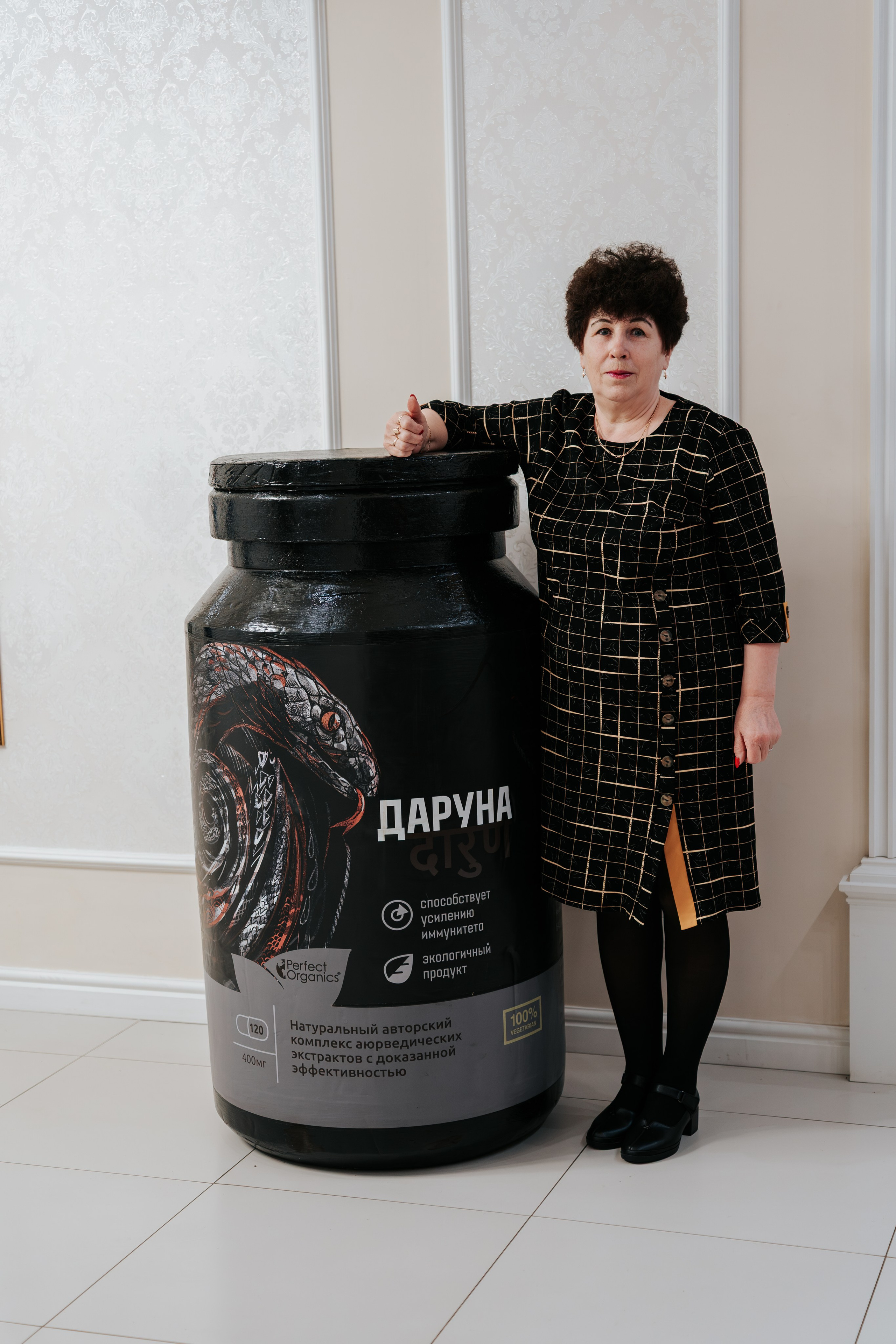День рождения компании «Perfect Organics». Репортажный фотограф Красноярск