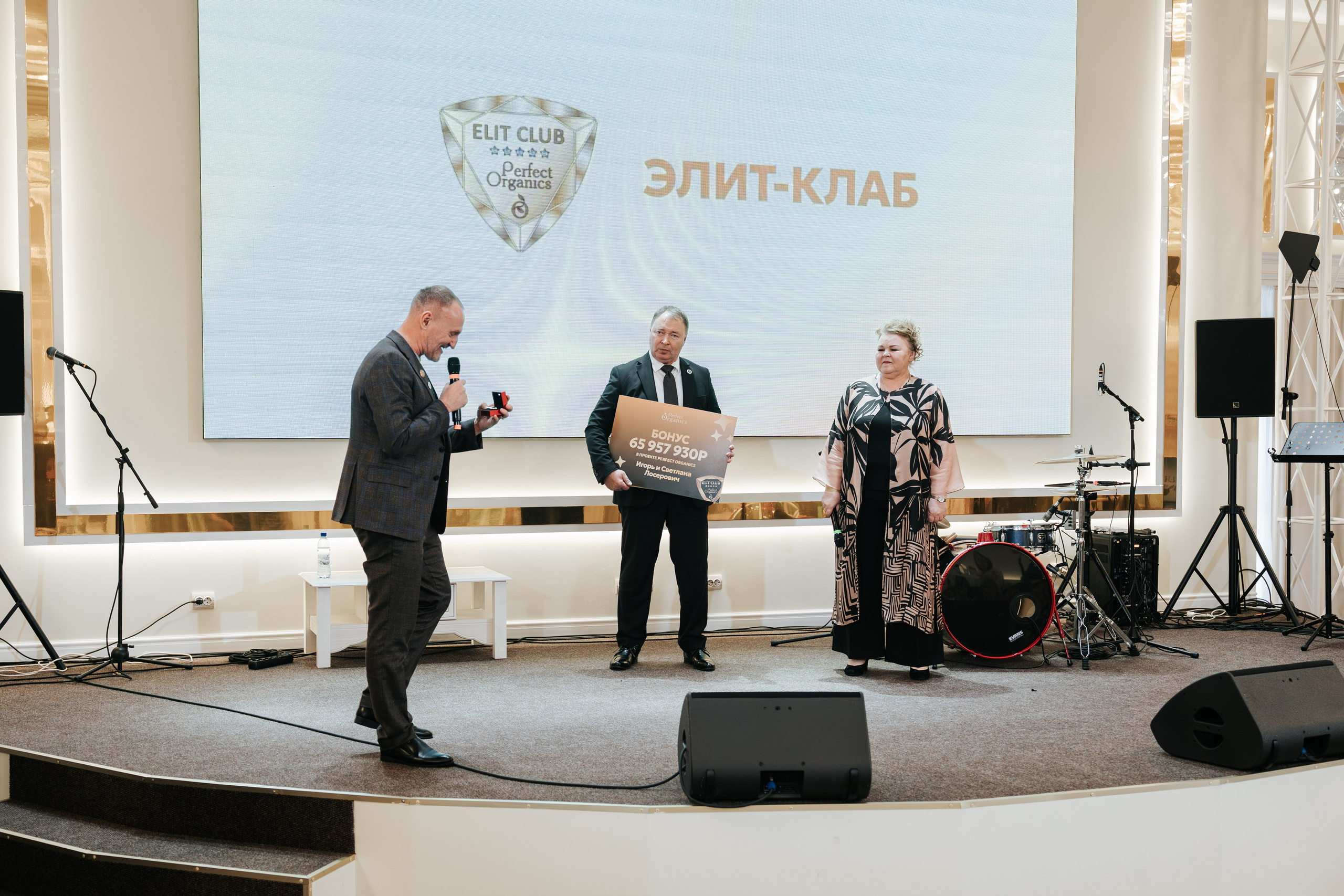День рождения компании «Perfect Organics». Репортажный фотограф Красноярск