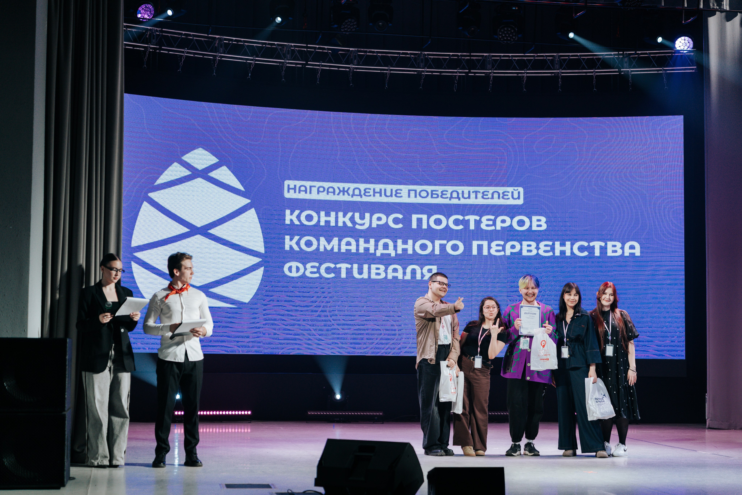 Фестиваль «Ярпиар 2026». Репортажный фотограф Красноярск