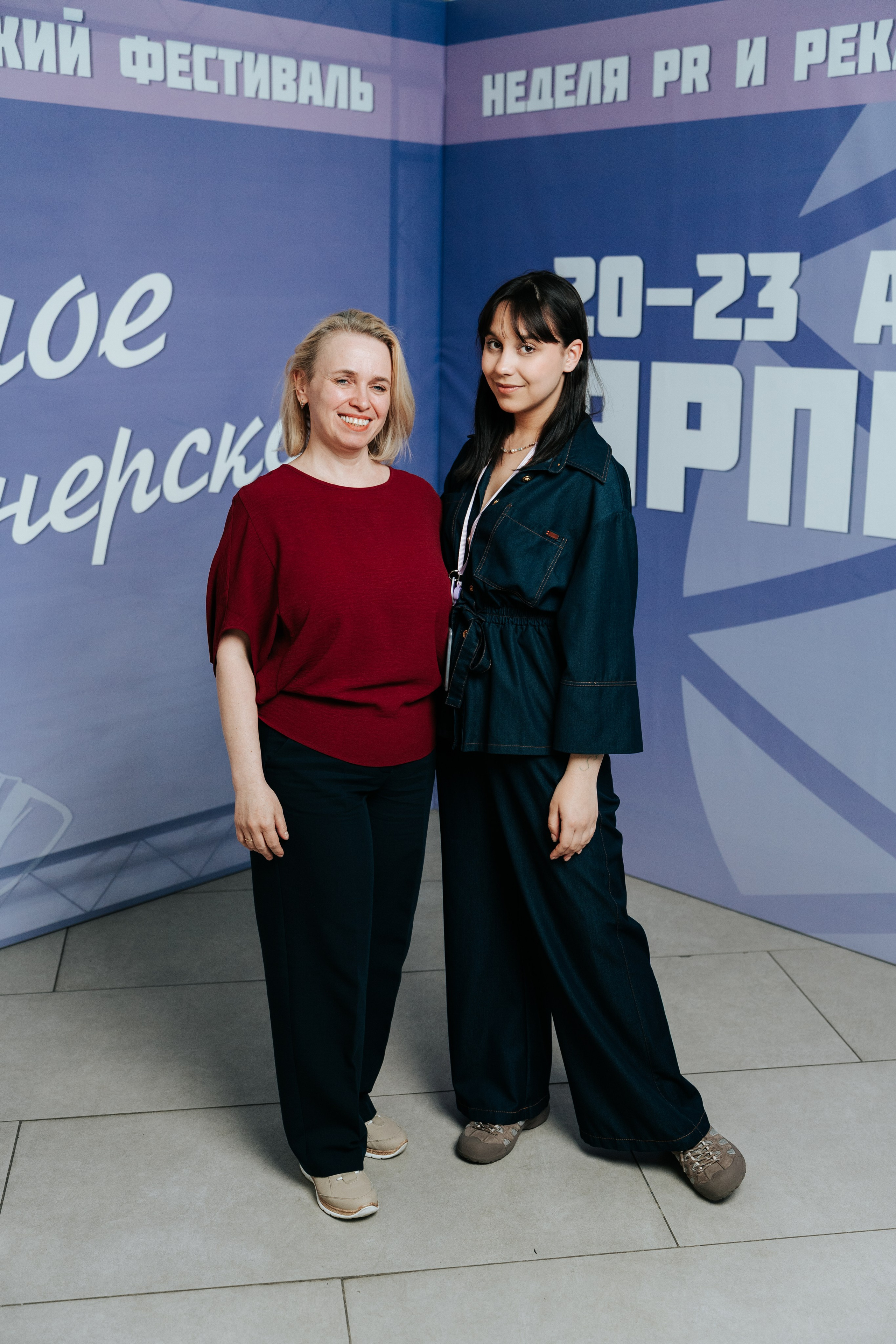 Фестиваль «Ярпиар 2026». Репортажный фотограф Красноярск