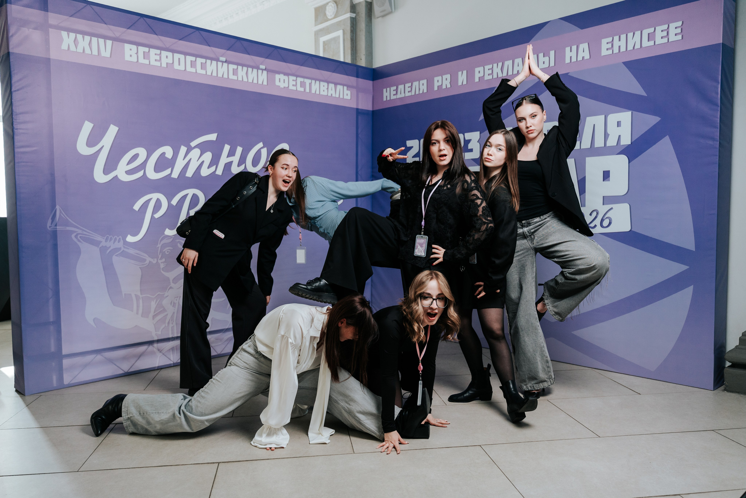 Фестиваль «Ярпиар 2026». Репортажный фотограф Красноярск