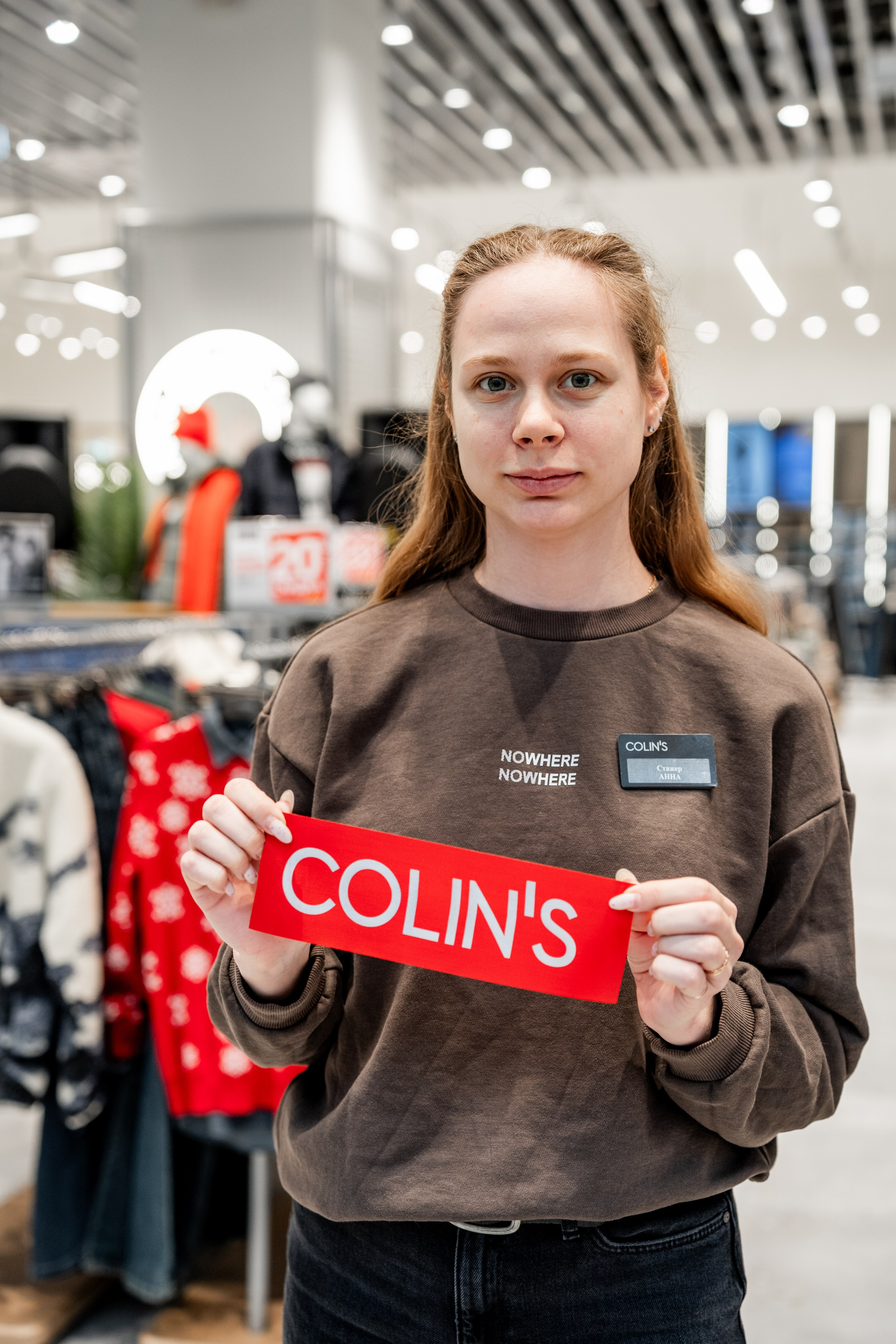 Открытие павильона Colin's в ТРЦ «Планета». Репортажный фотограф Красноярск