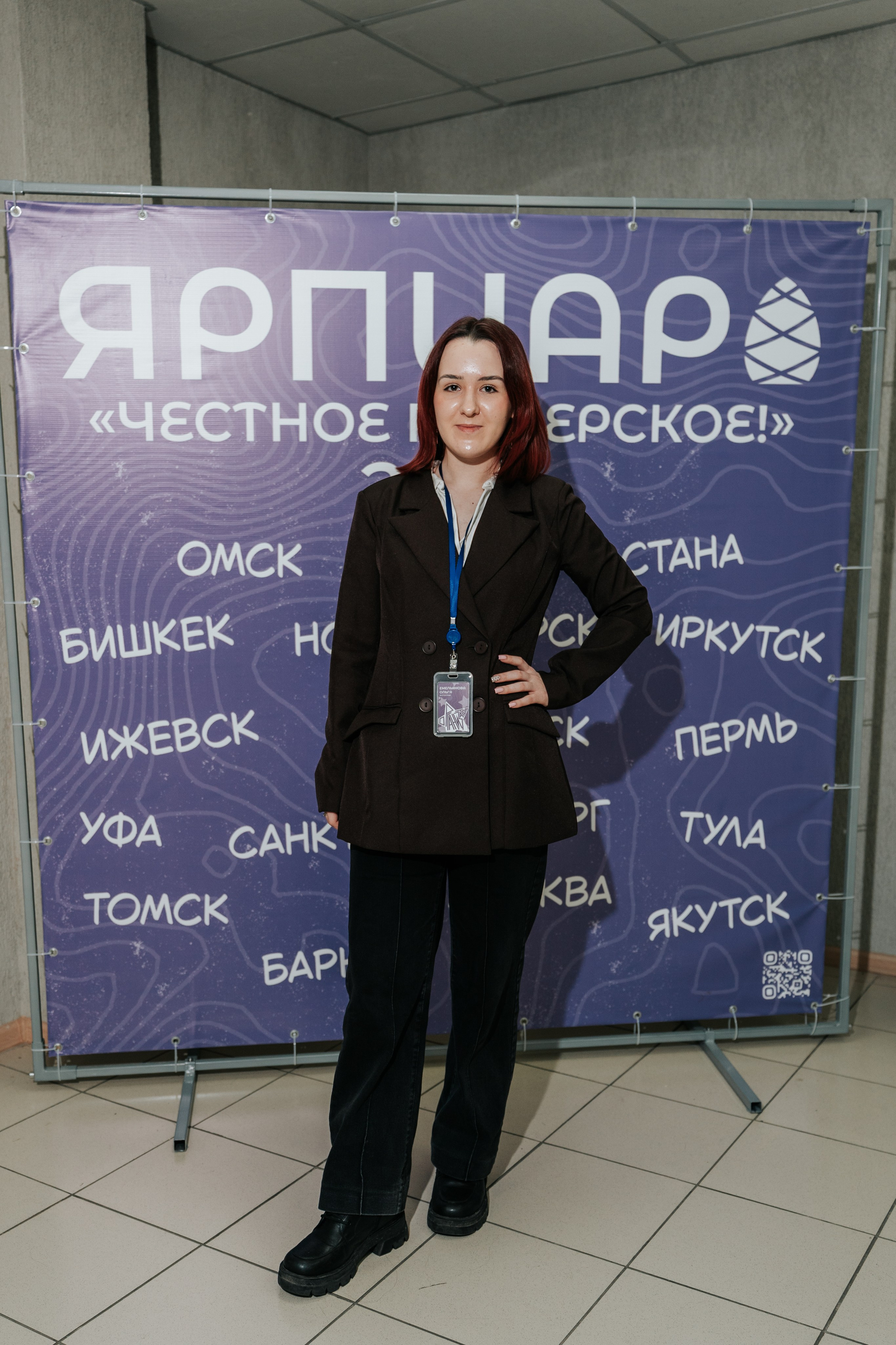 Фестиваль «Ярпиар 2026». Репортажный фотограф Красноярск