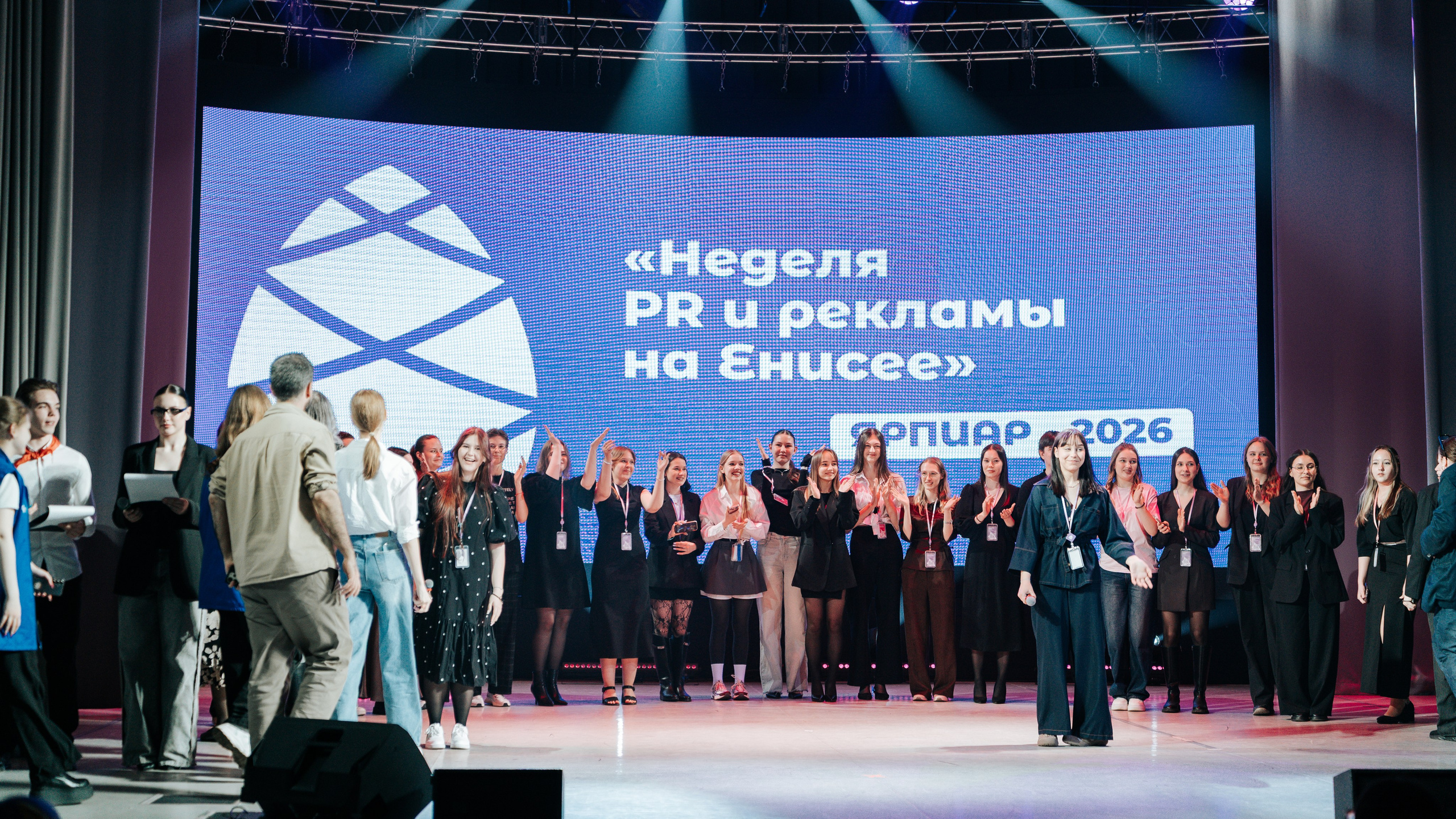 Фестиваль «Ярпиар 2026». Репортажный фотограф Красноярск