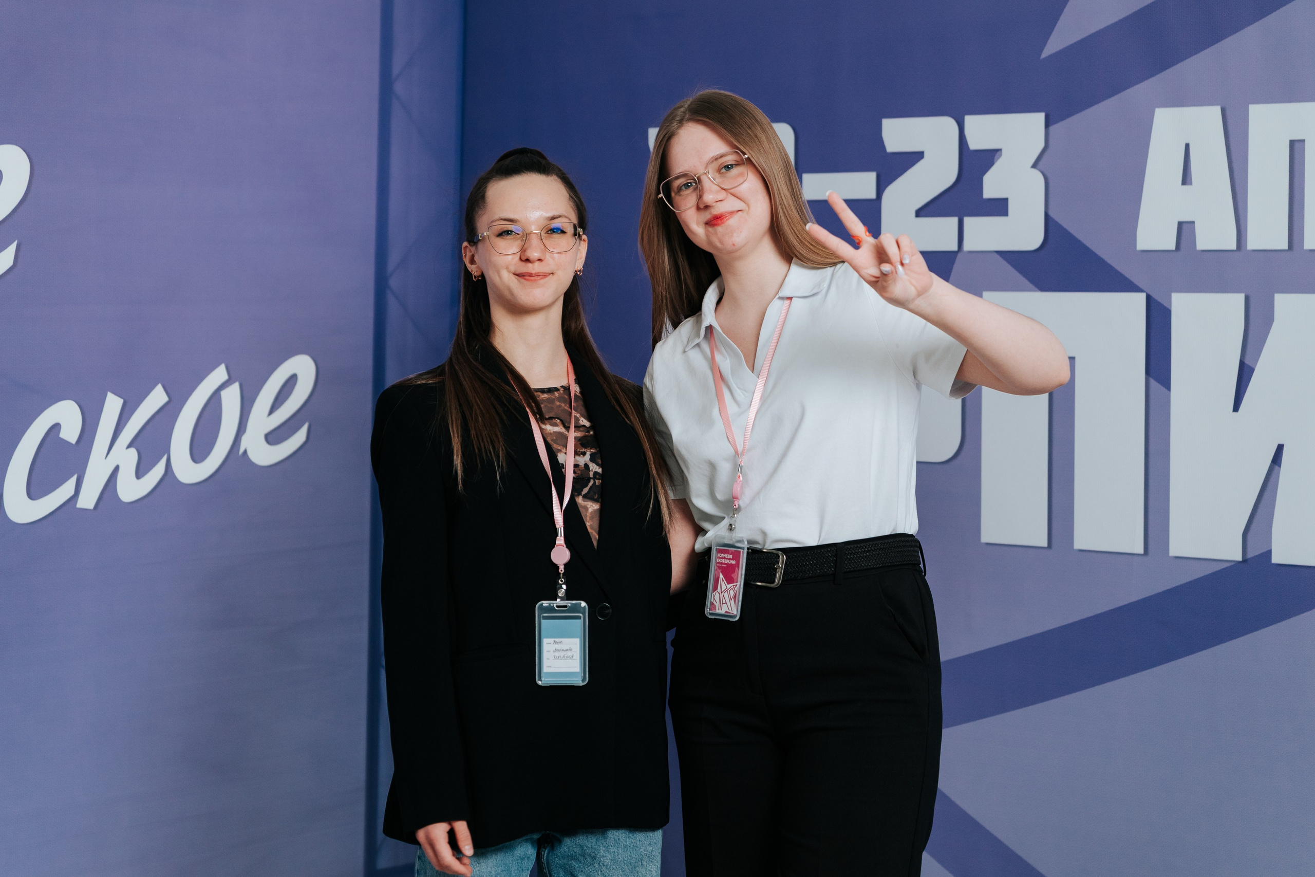 Фестиваль «Ярпиар 2026». Репортажный фотограф Красноярск
