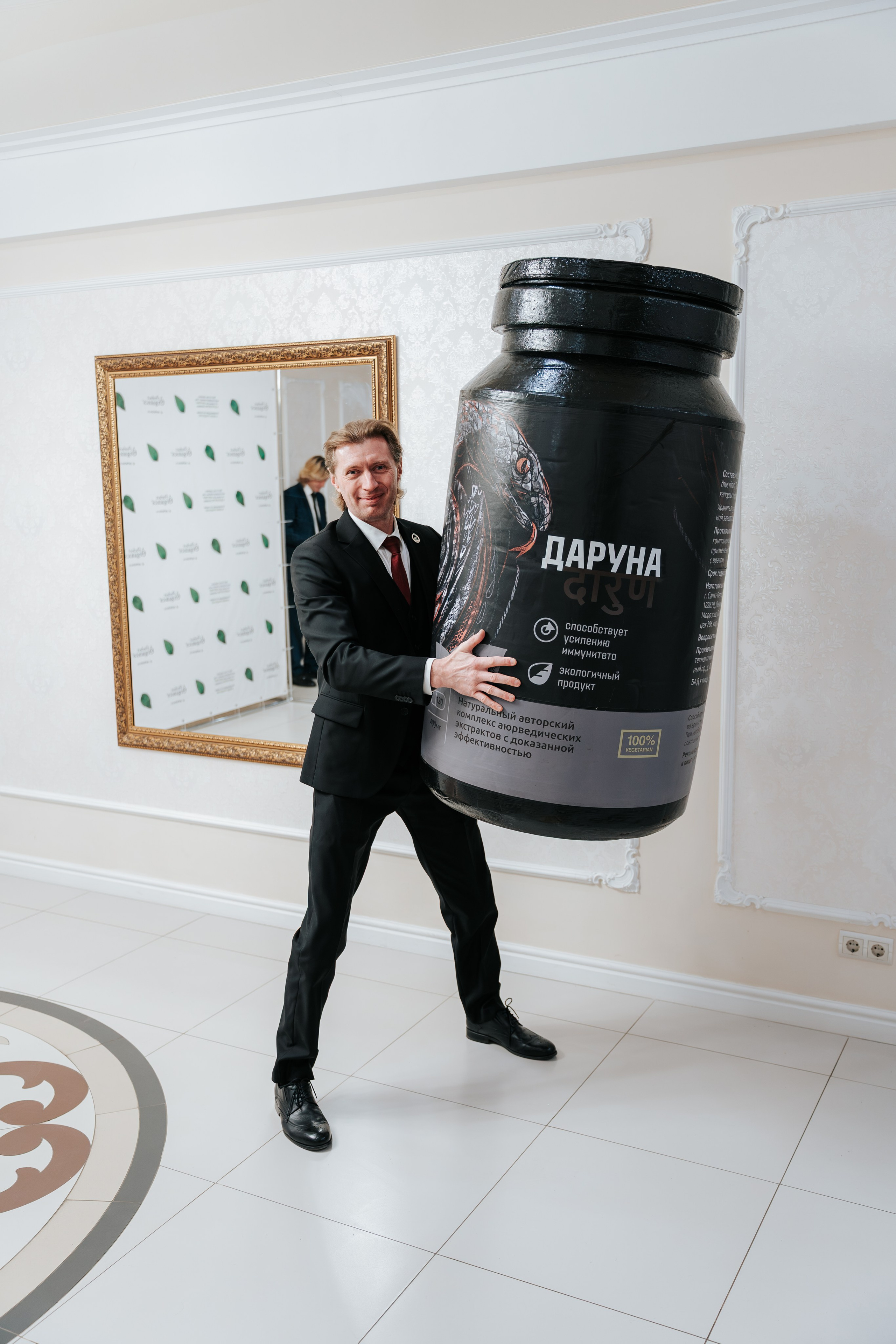 День рождения компании «Perfect Organics». Репортажный фотограф Красноярск