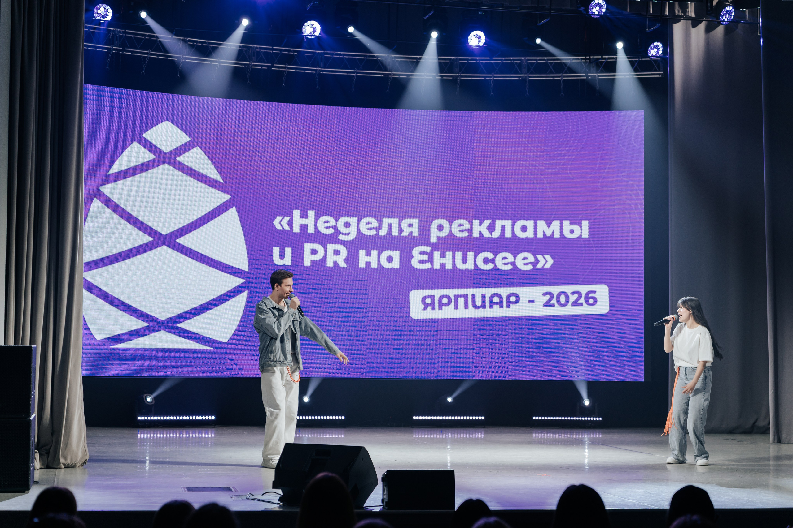 Фестиваль «Ярпиар 2026». Репортажный фотограф Красноярск