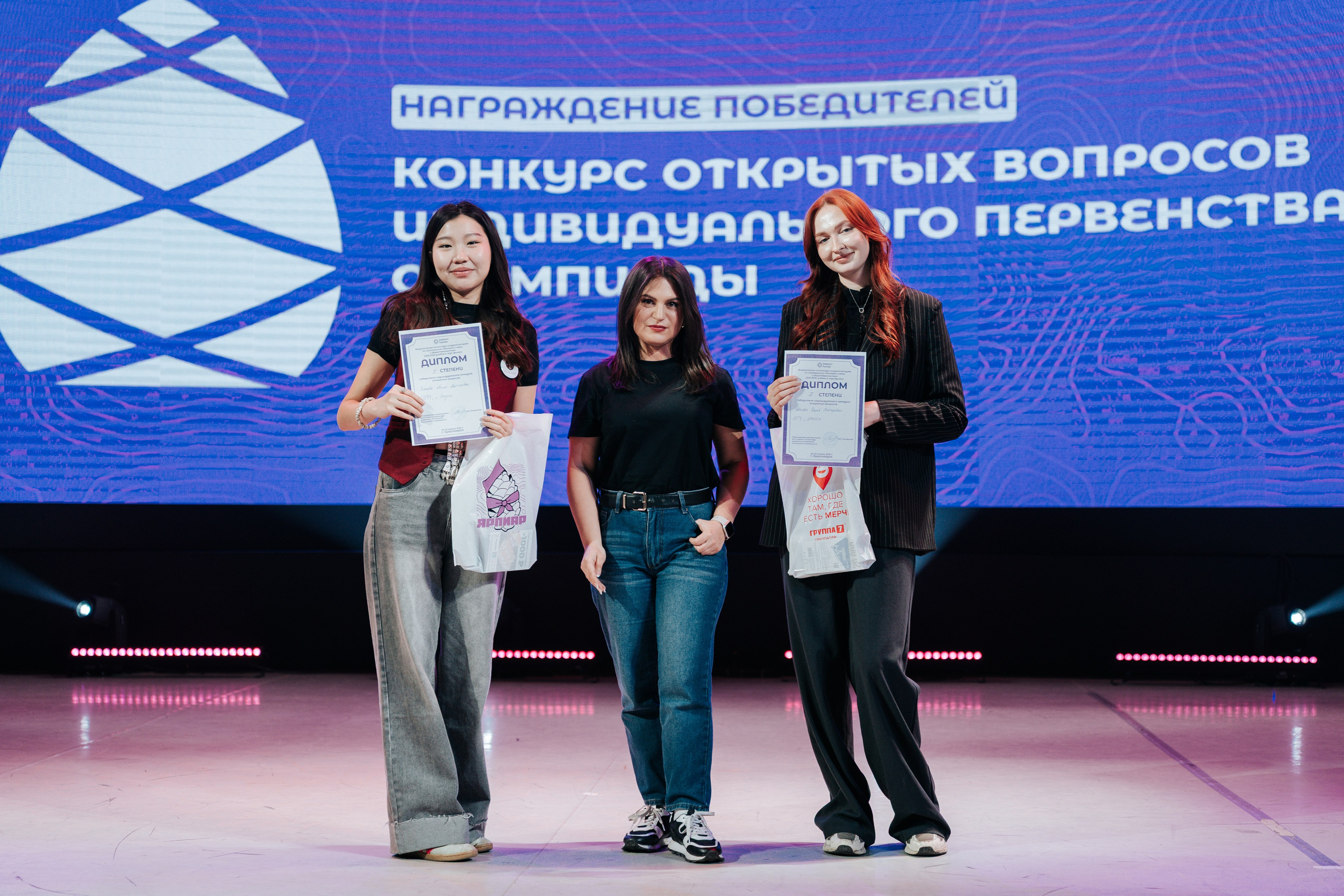 Фестиваль «Ярпиар 2026». Репортажный фотограф Красноярск
