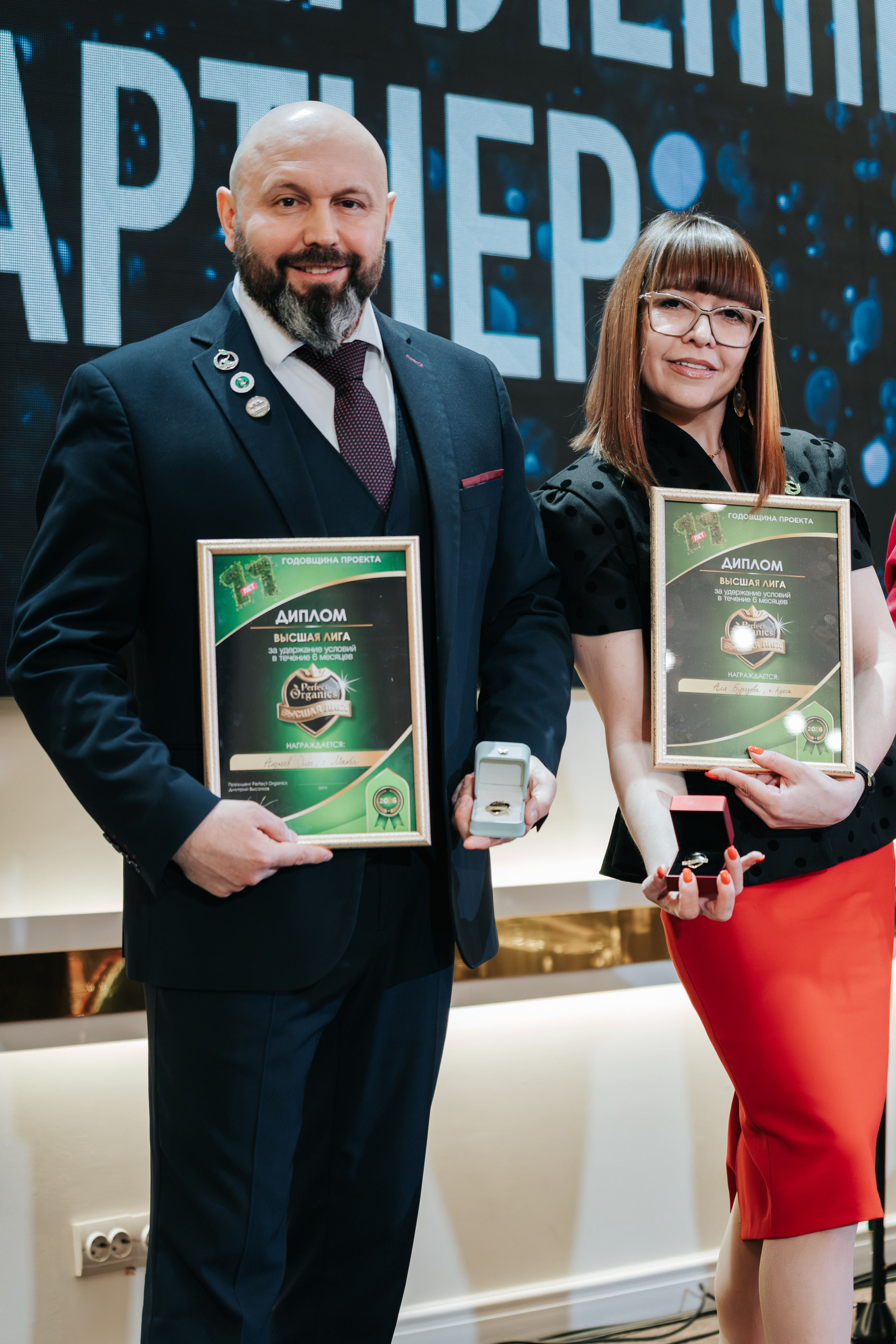 День рождения компании «Perfect Organics». Репортажный фотограф Красноярск