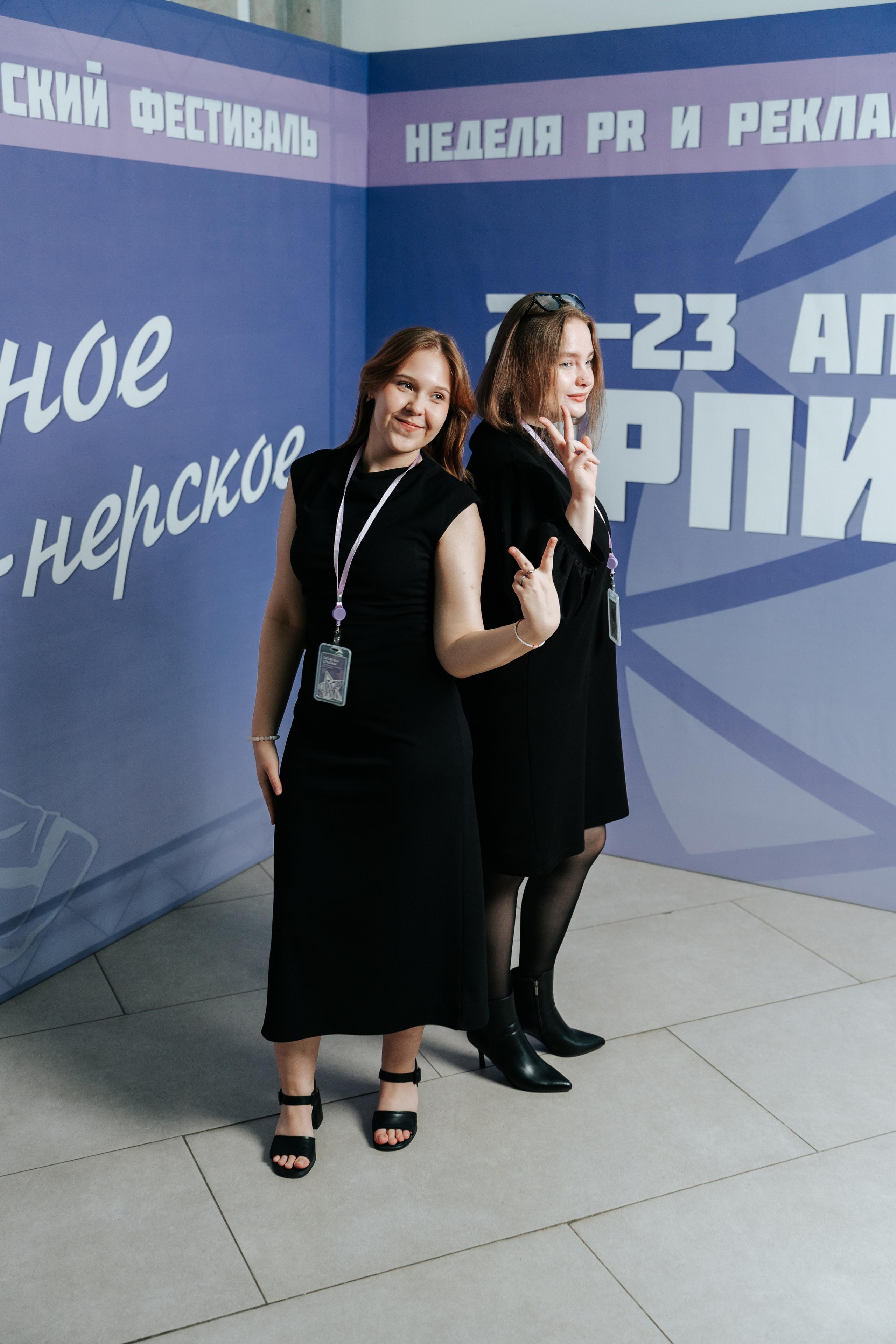 Фестиваль «Ярпиар 2026». Репортажный фотограф Красноярск