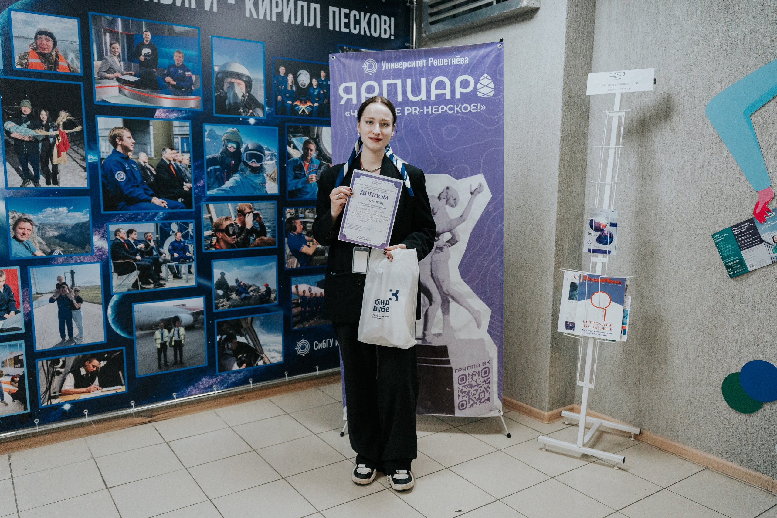 Фестиваль «Ярпиар 2026». Репортажный фотограф Красноярск