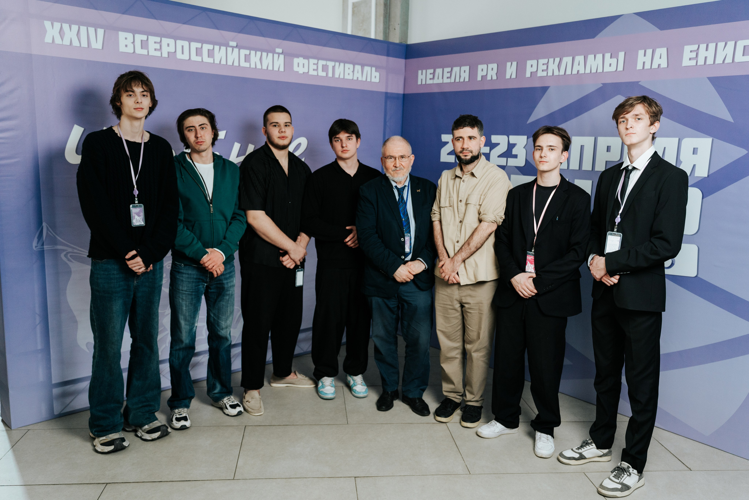 Фестиваль «Ярпиар 2026». Репортажный фотограф Красноярск