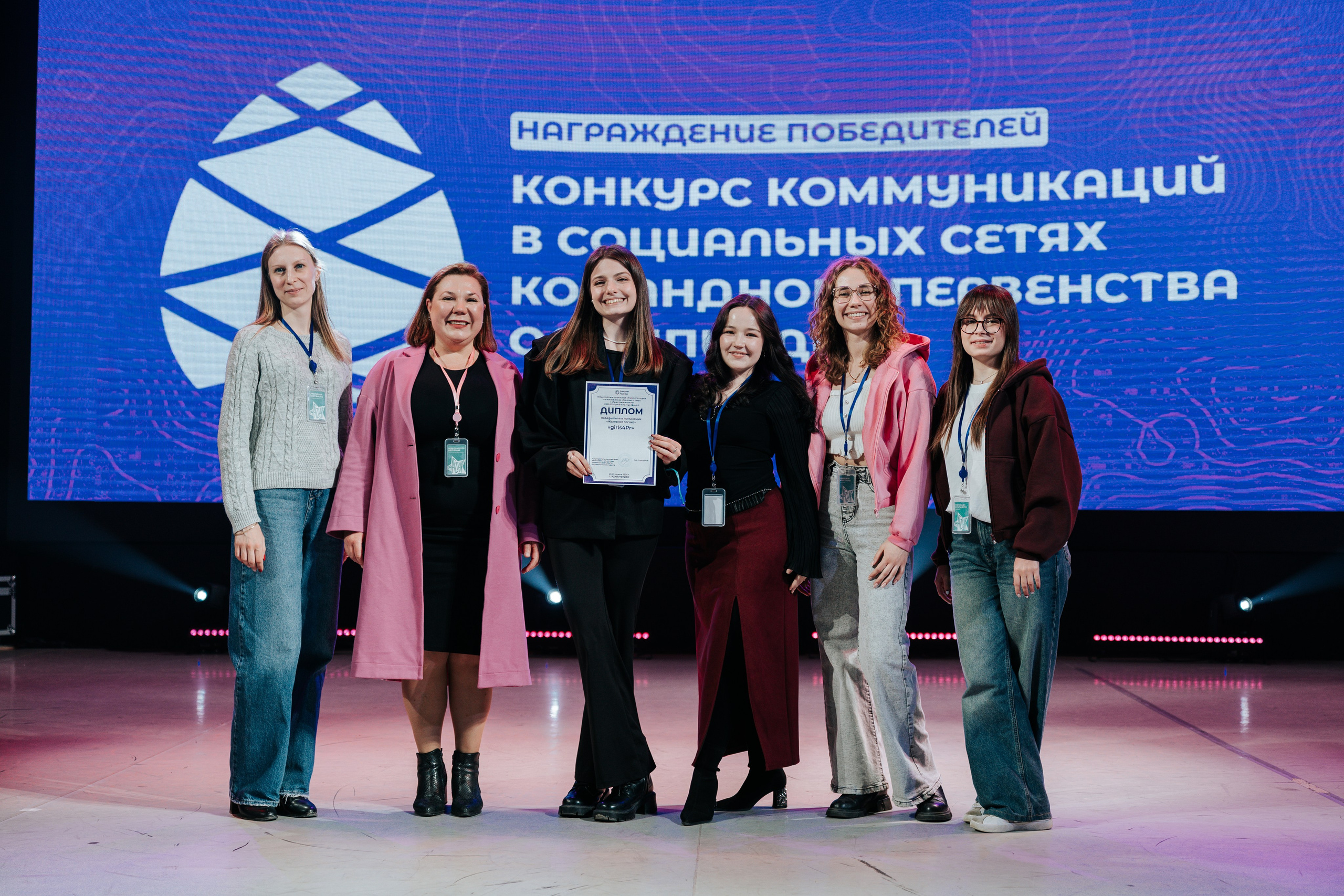 Фестиваль «Ярпиар 2026». Репортажный фотограф Красноярск