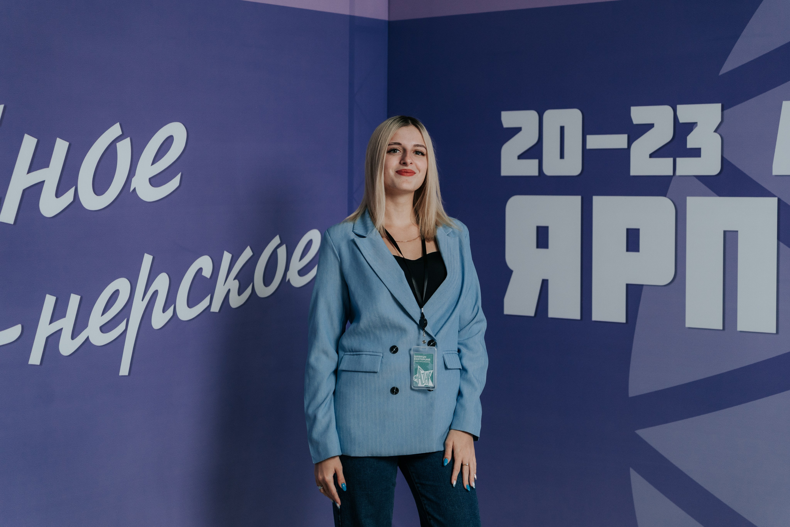 Фестиваль «Ярпиар 2026». Репортажный фотограф Красноярск