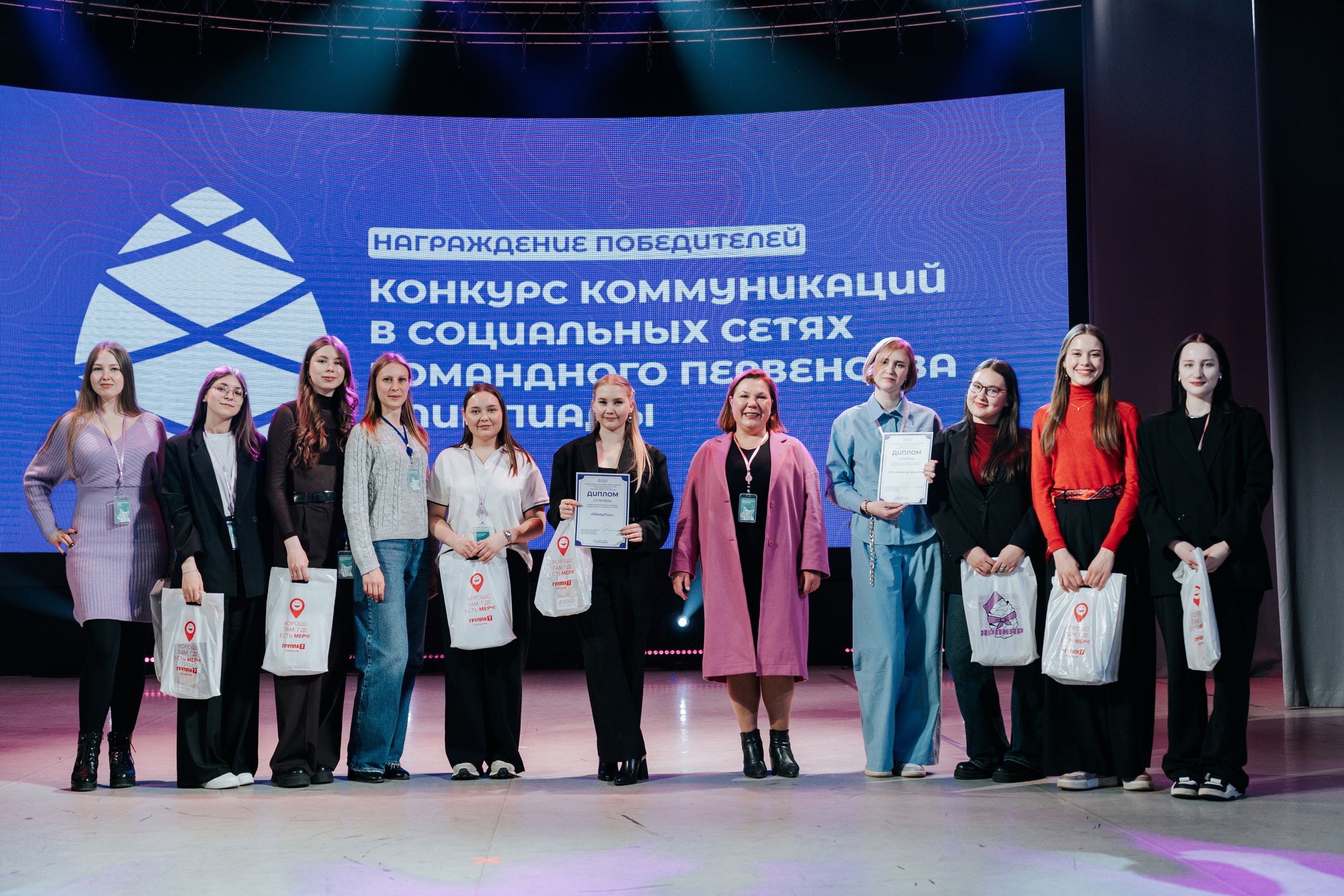 Фестиваль «Ярпиар 2026». Репортажный фотограф Красноярск