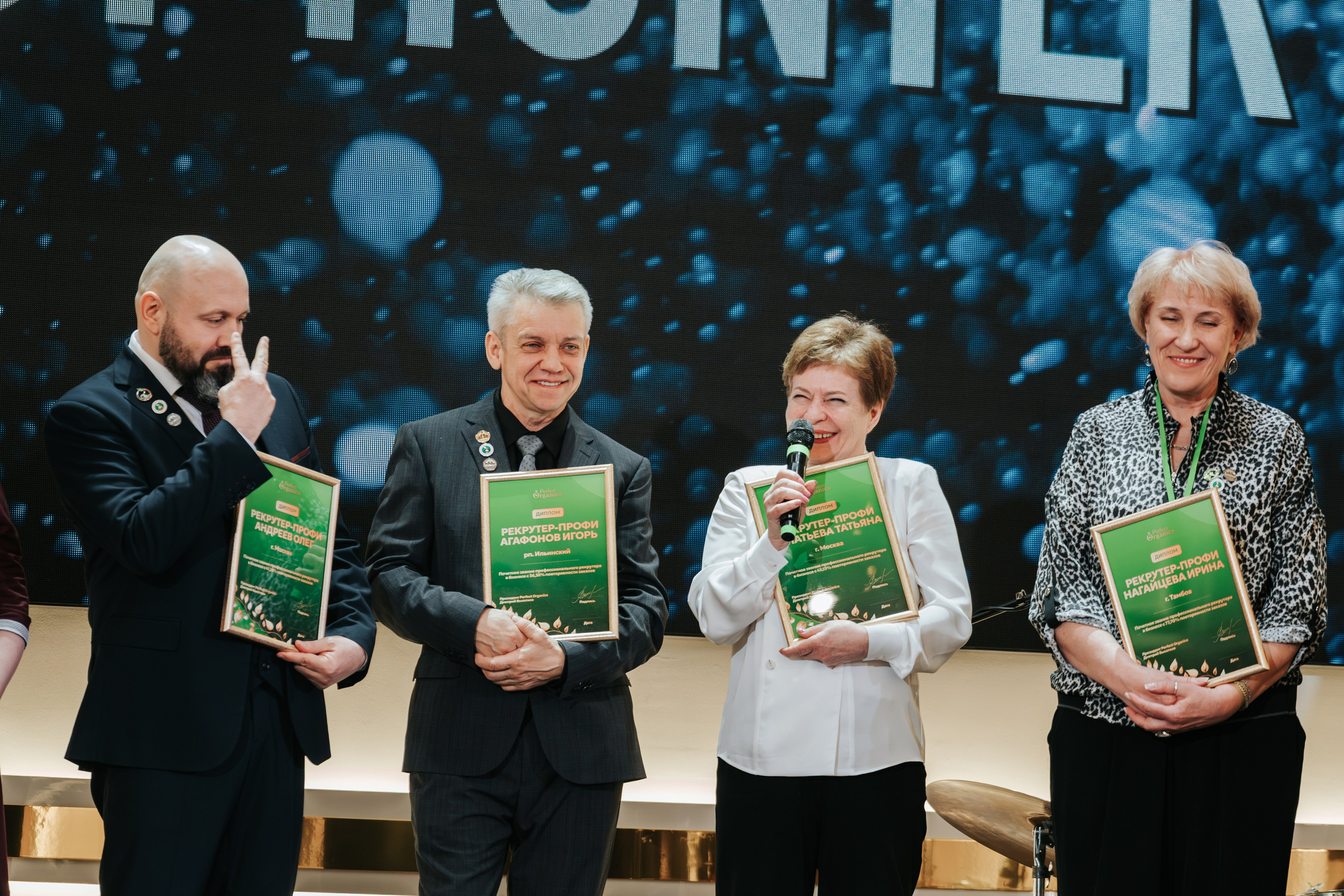 День рождения компании «Perfect Organics». Репортажный фотограф Красноярск