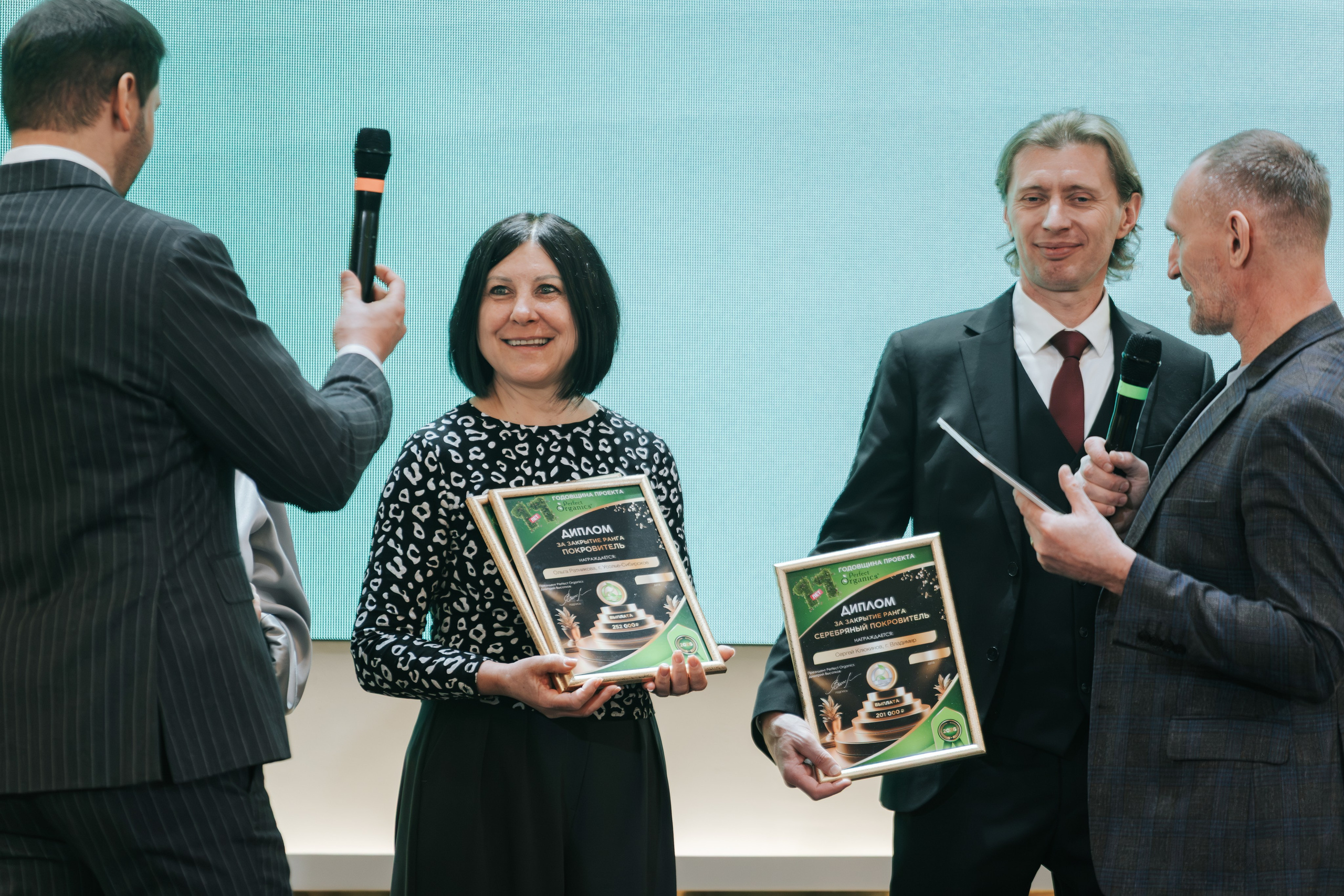 День рождения компании «Perfect Organics». Репортажный фотограф Красноярск