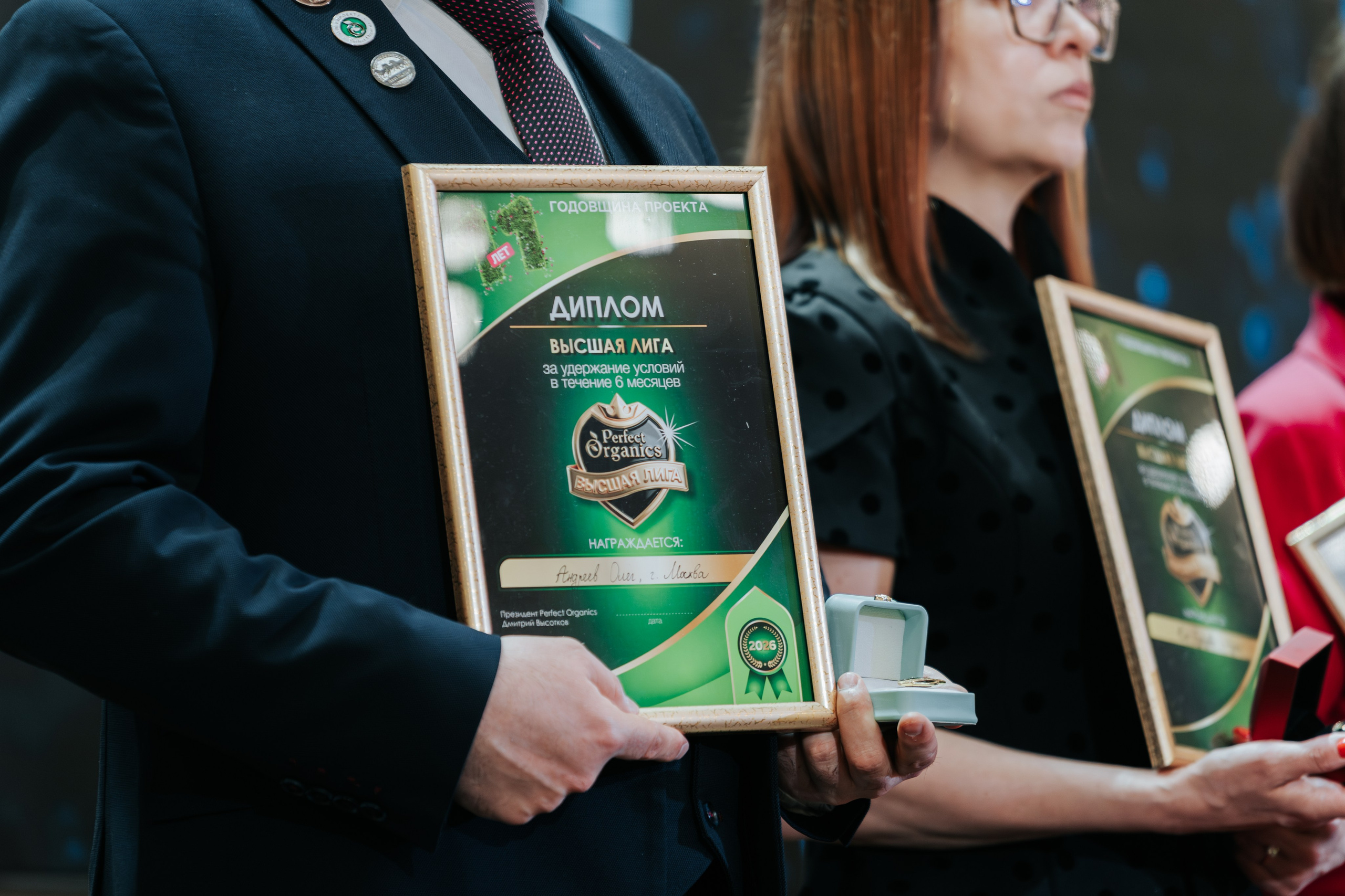 День рождения компании «Perfect Organics». Репортажный фотограф Красноярск