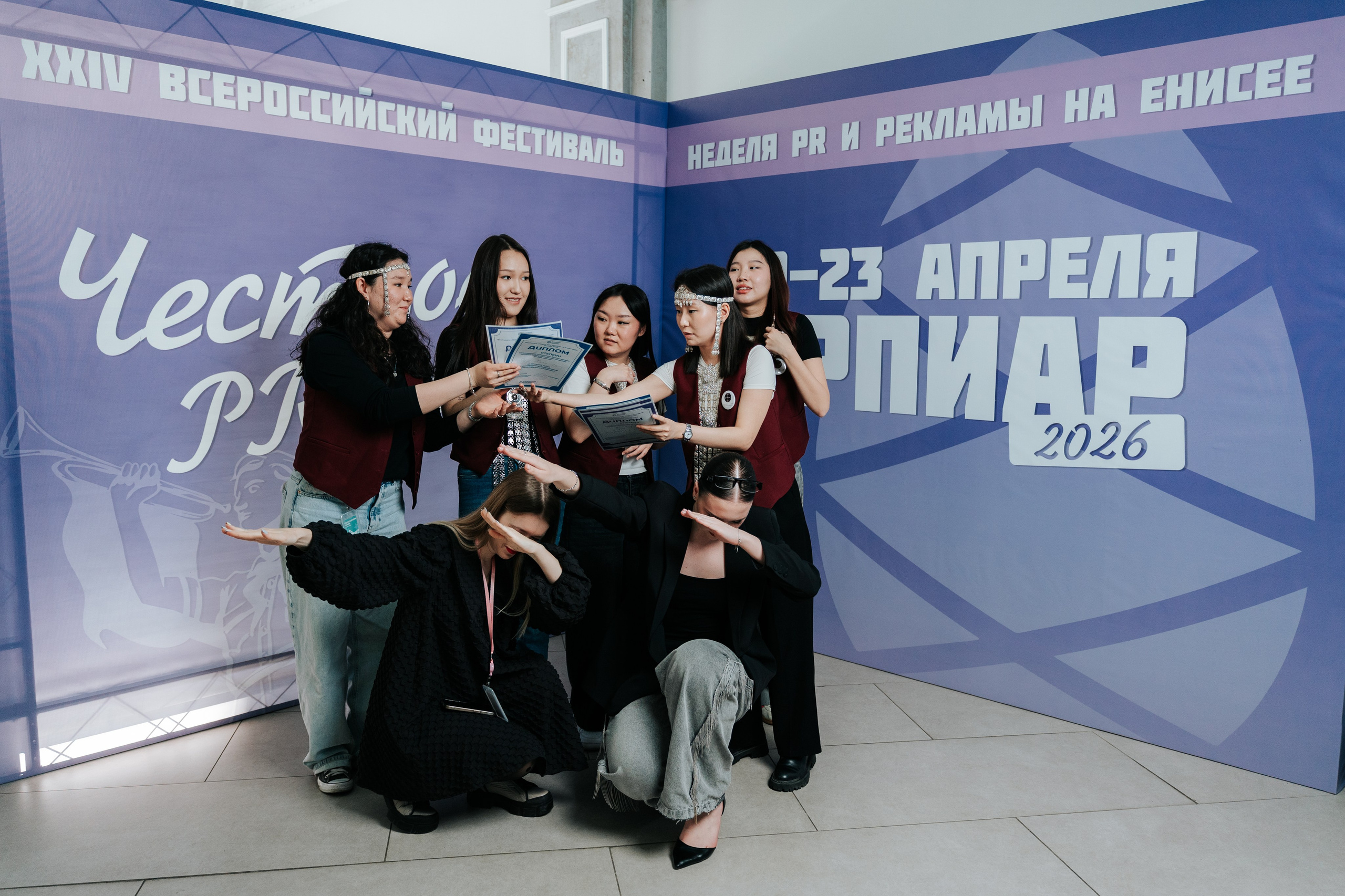 Фестиваль «Ярпиар 2026». Репортажный фотограф Красноярск
