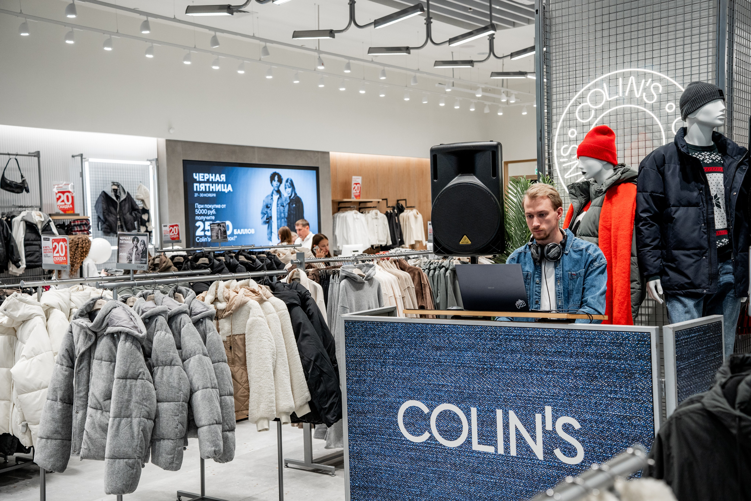Открытие павильона Colin's в ТРЦ «Планета». Репортажный фотограф Красноярск