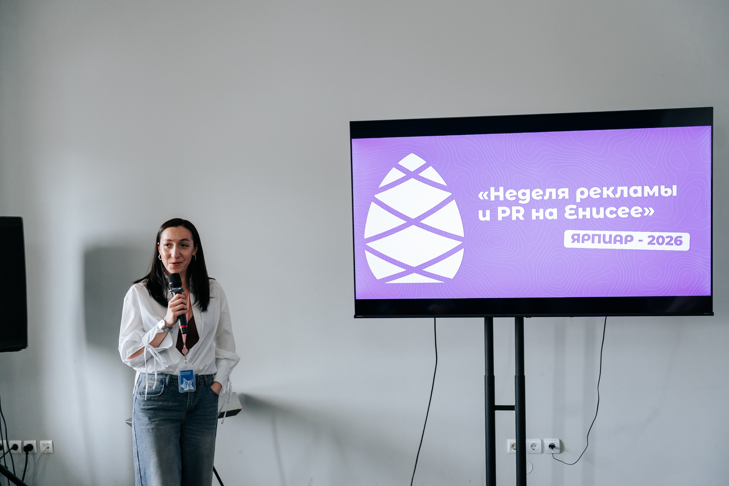 Фестиваль «Ярпиар 2026». Репортажный фотограф Красноярск