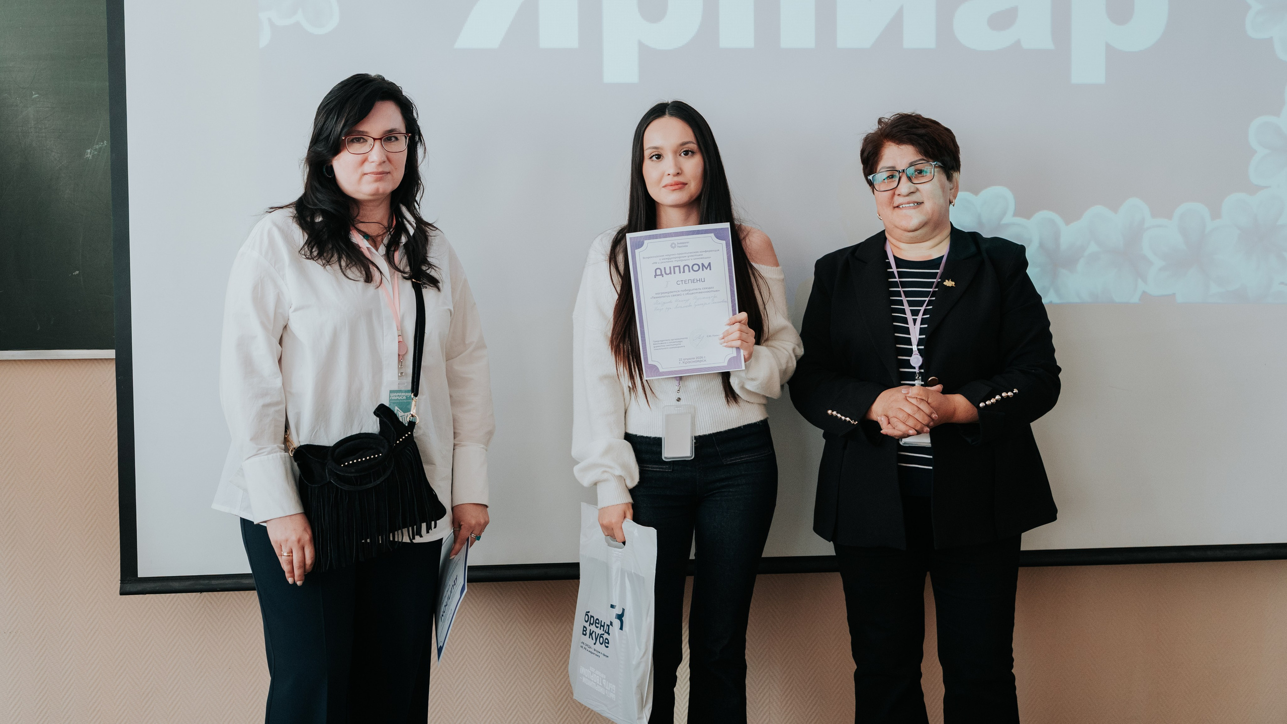 Фестиваль «Ярпиар 2026». Репортажный фотограф Красноярск