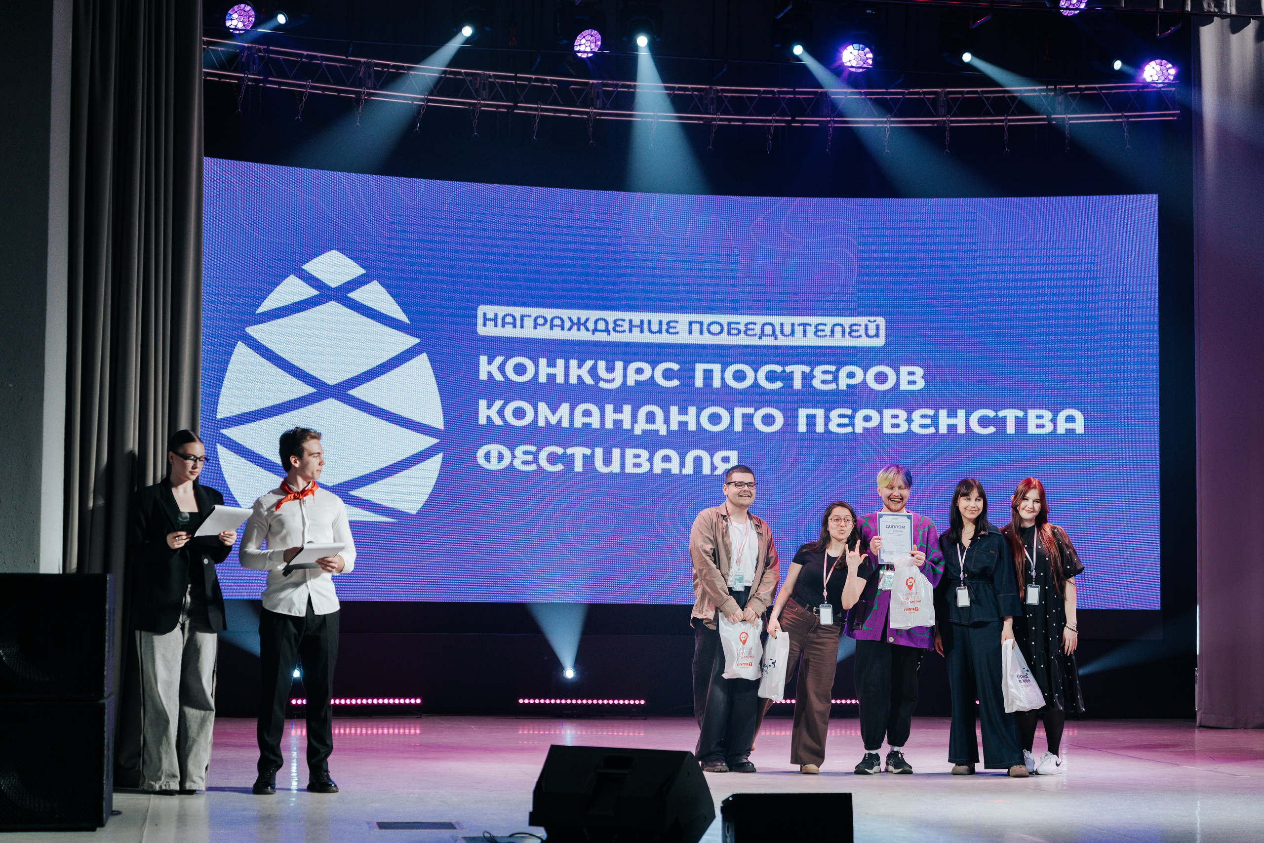 Фестиваль «Ярпиар 2026». Репортажный фотограф Красноярск