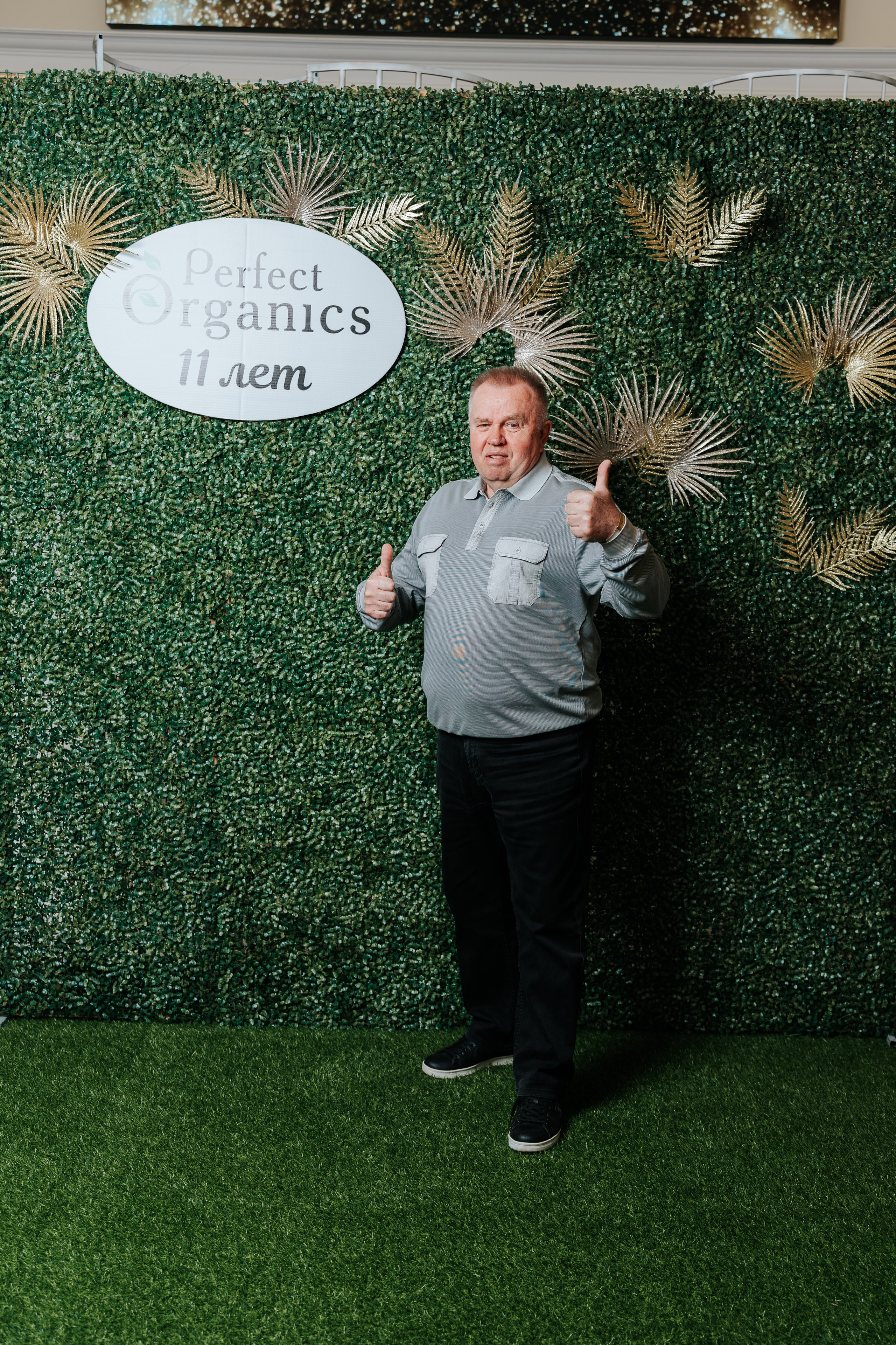 День рождения компании «Perfect Organics». Репортажный фотограф Красноярск