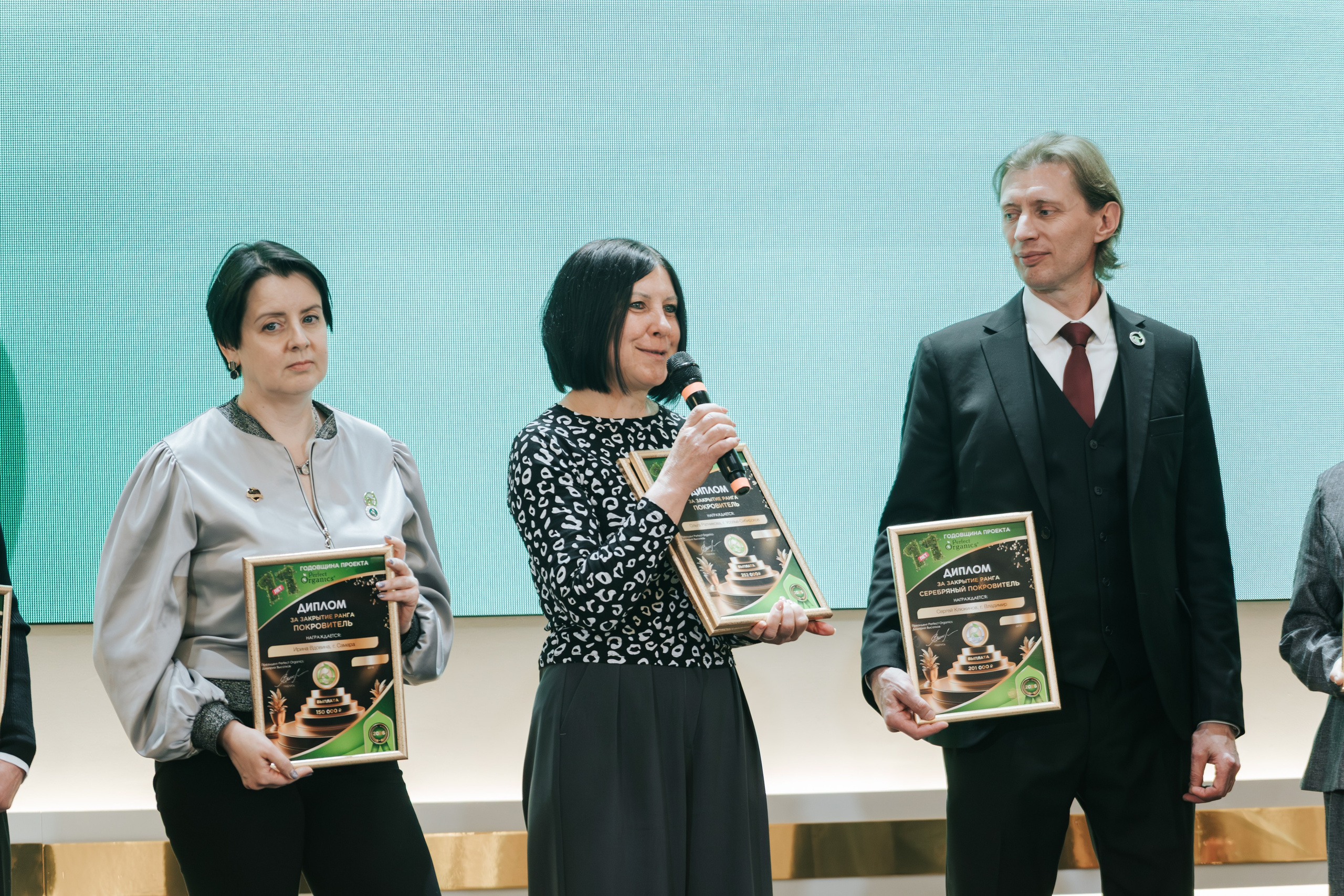 День рождения компании «Perfect Organics». Репортажный фотограф Красноярск